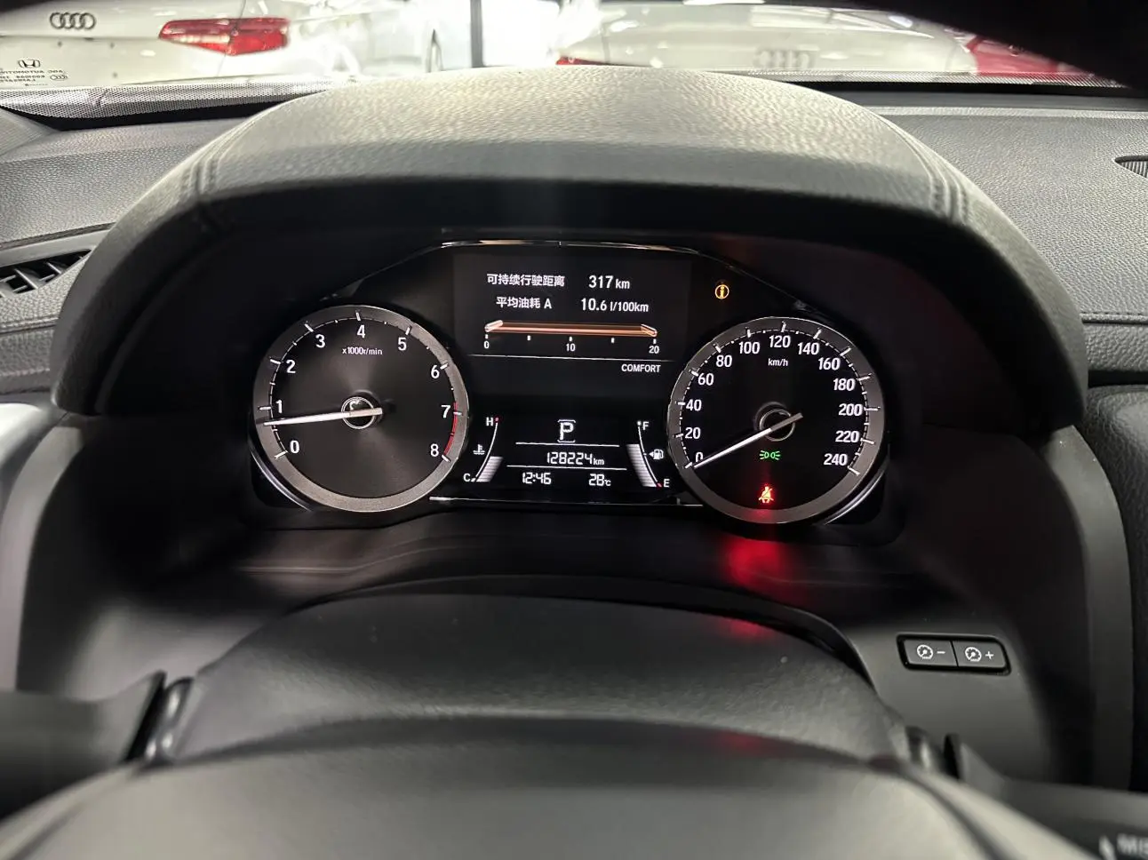 Honda Honda UR-V 370TURBO four-wheel drive Zunyao Edition Country V