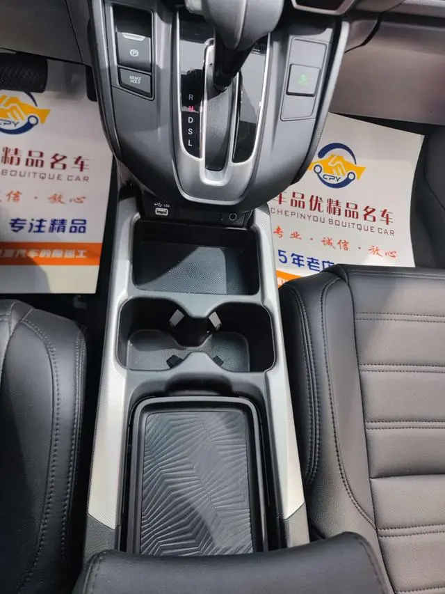 Honda Honda CR-V 240TURBO CVT two-wheel drive comfort edition