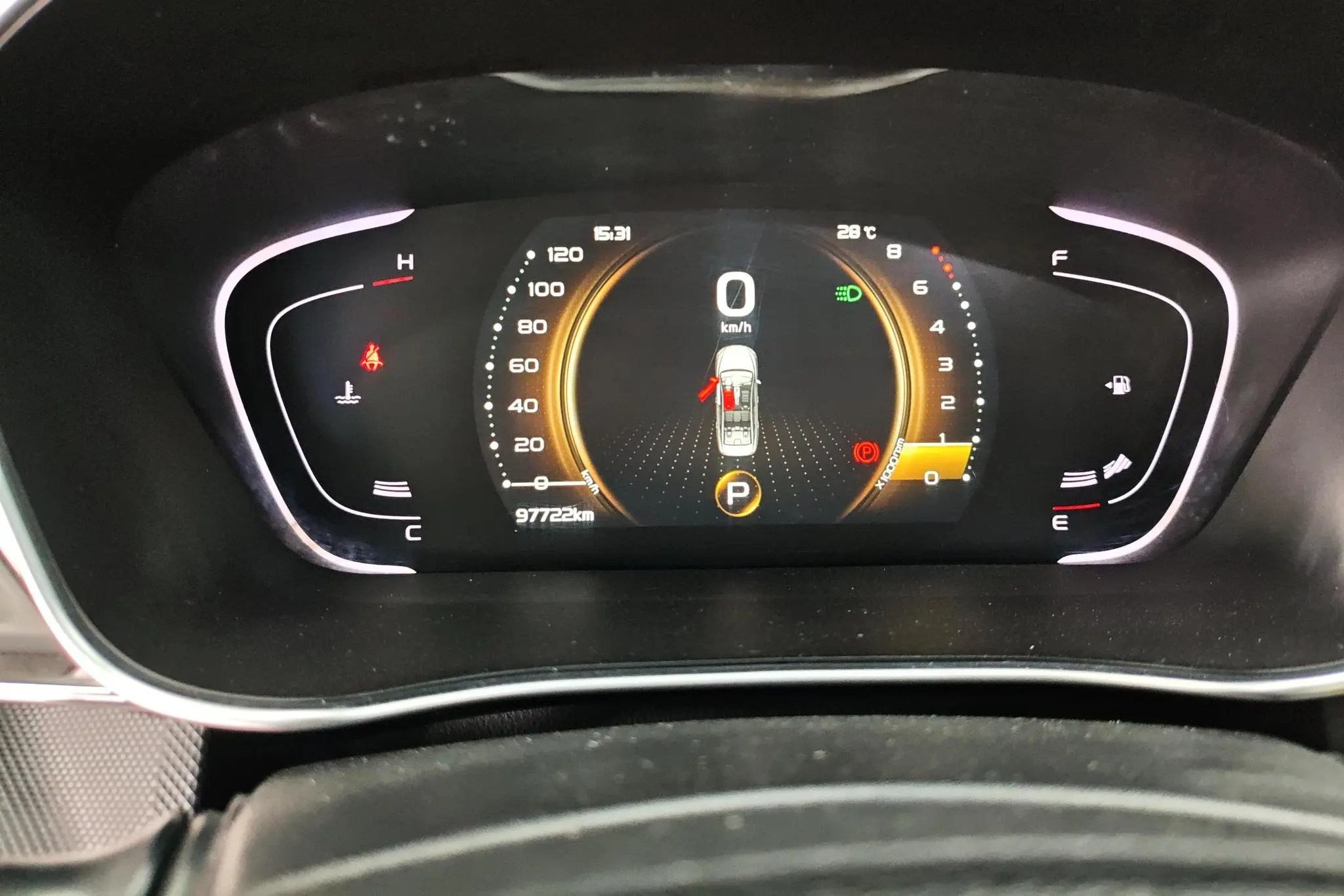 Geely Binrui 200T DCT Binzhi Edition