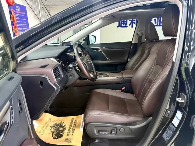 Lexus Lexus RX 300 four-wheel drive Special Edition