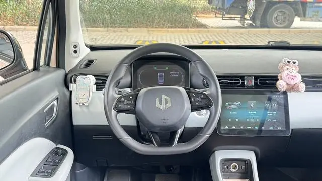 Leapmotor Zero run T03 Star Diamond Edition