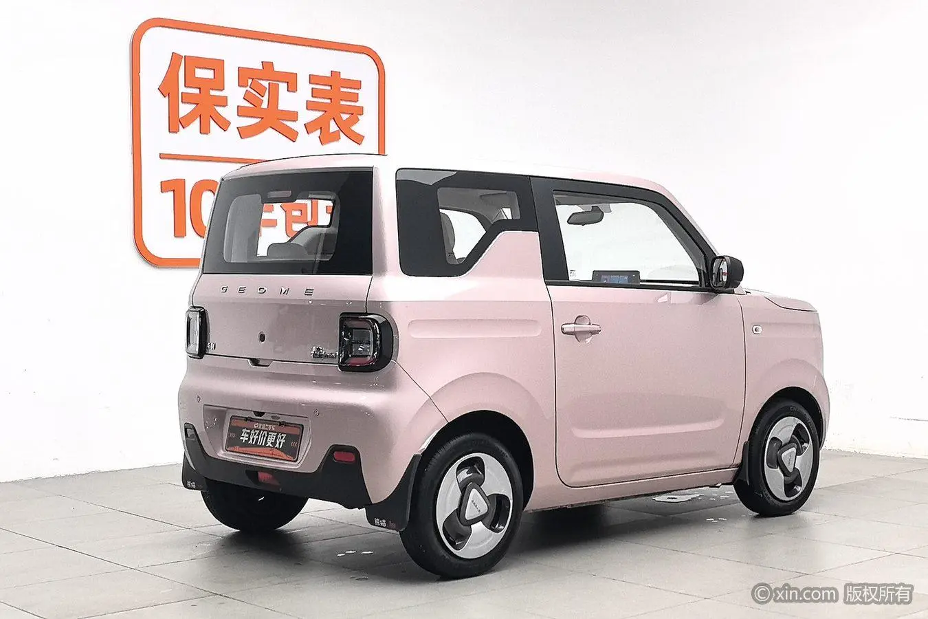 Geely Galaxy panda 200km panda mini smart bear