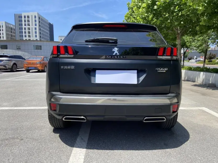 Peugeot Peugeot 4008 350THP Elite Edition