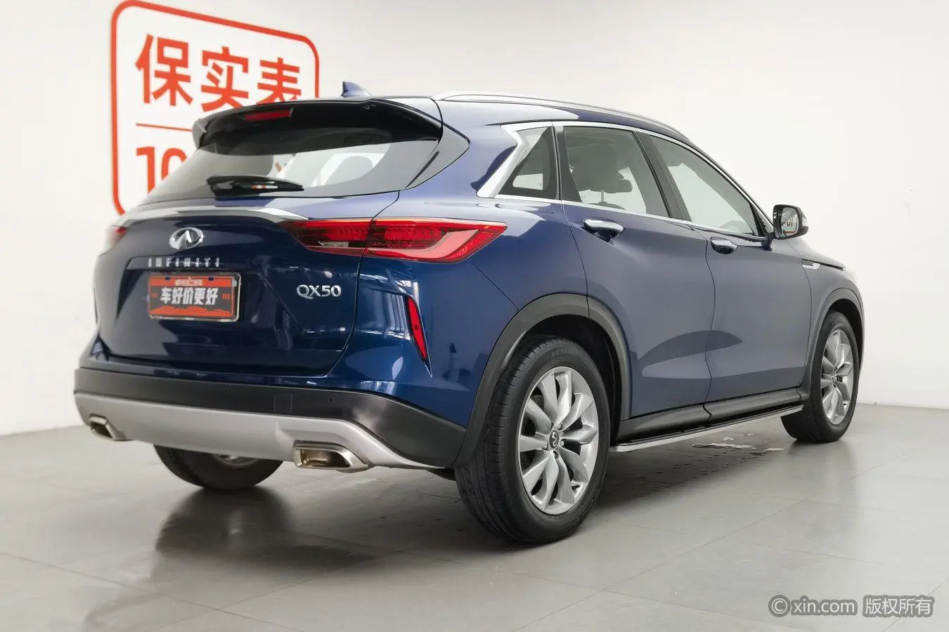 Infiniti Infiniti QX50 2.0T two-wheel drive fashion version