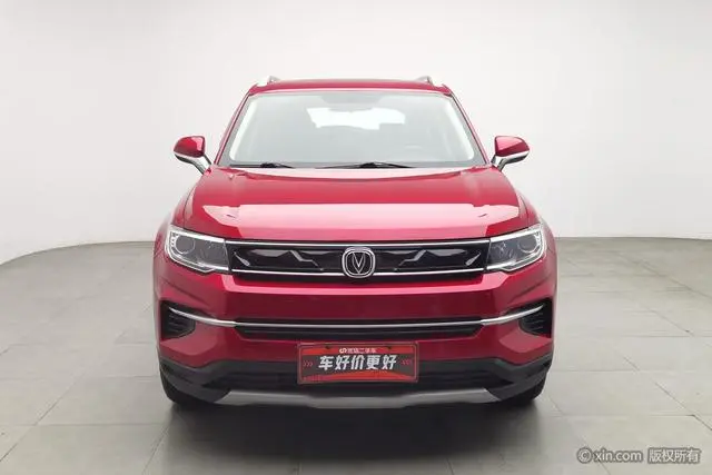 Changan Changan CS35 PLUS 1.6L automatic Yuelian upgraded version Country VI