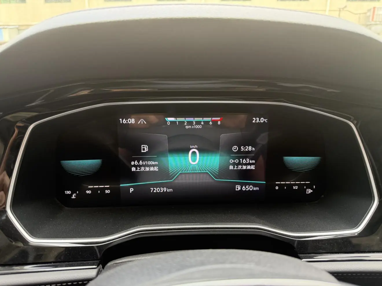 Volkswagen Sagitar 280TSI DSG Comfortable Smart Edition