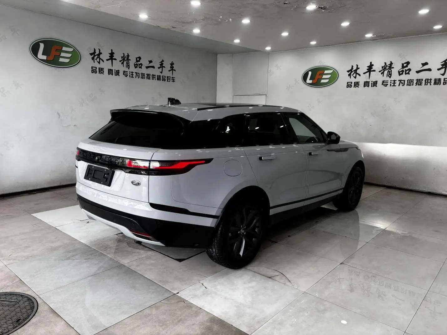 Land Rover Range Rover Star Pulse Dynamic SE