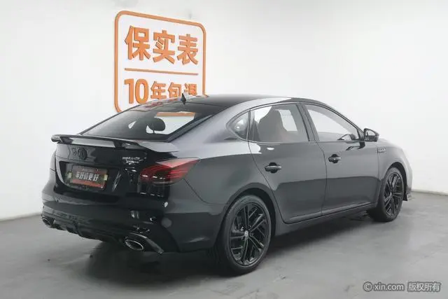 MG MG6 1.5T Automatic Trophy Ultimate Edition