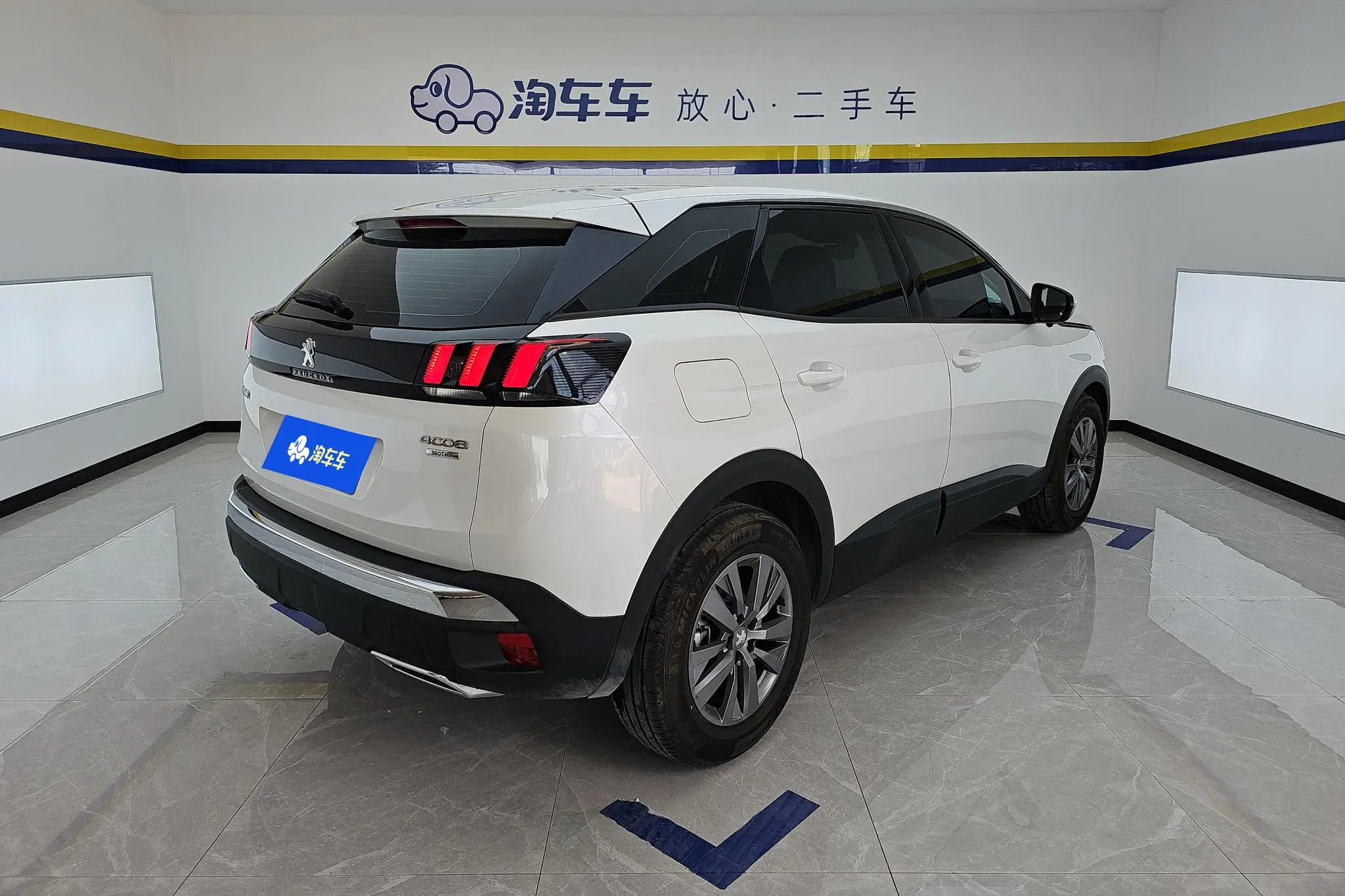 Peugeot Peugeot 4008 360THP Sharp Edition