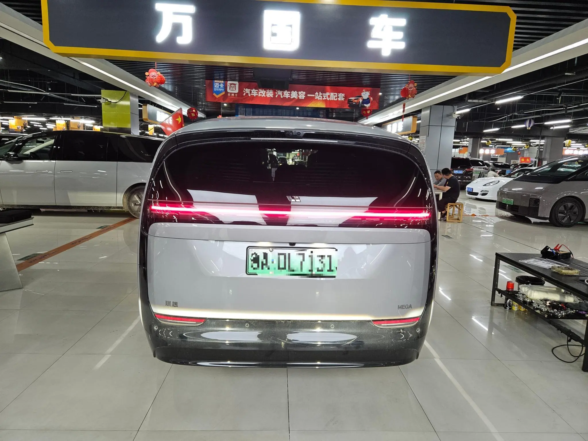 Li Auto Ideal MEGA Ultra version