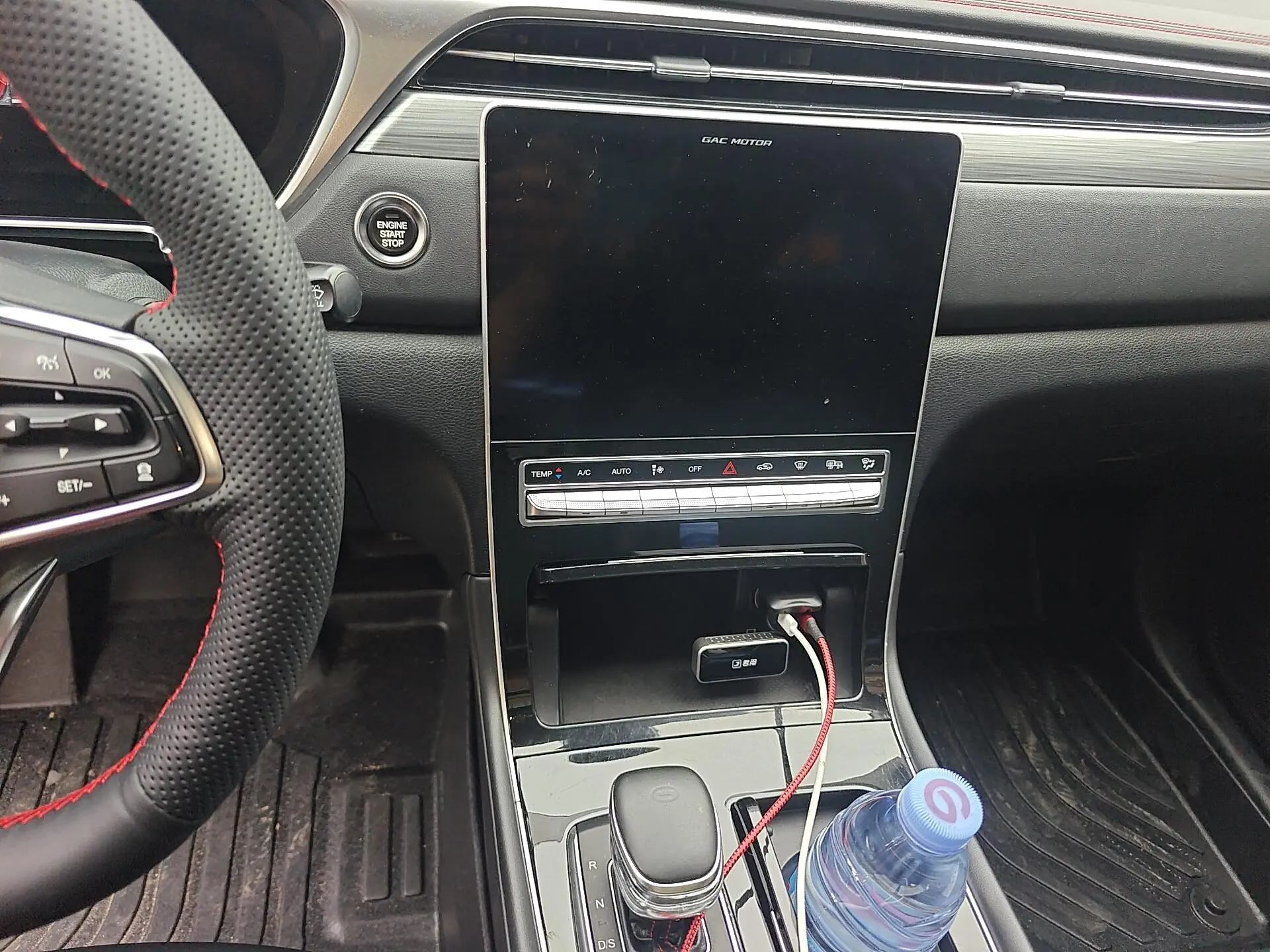 GAC Trumpchi GS4 PLUS 270T automatic Galaxy Version