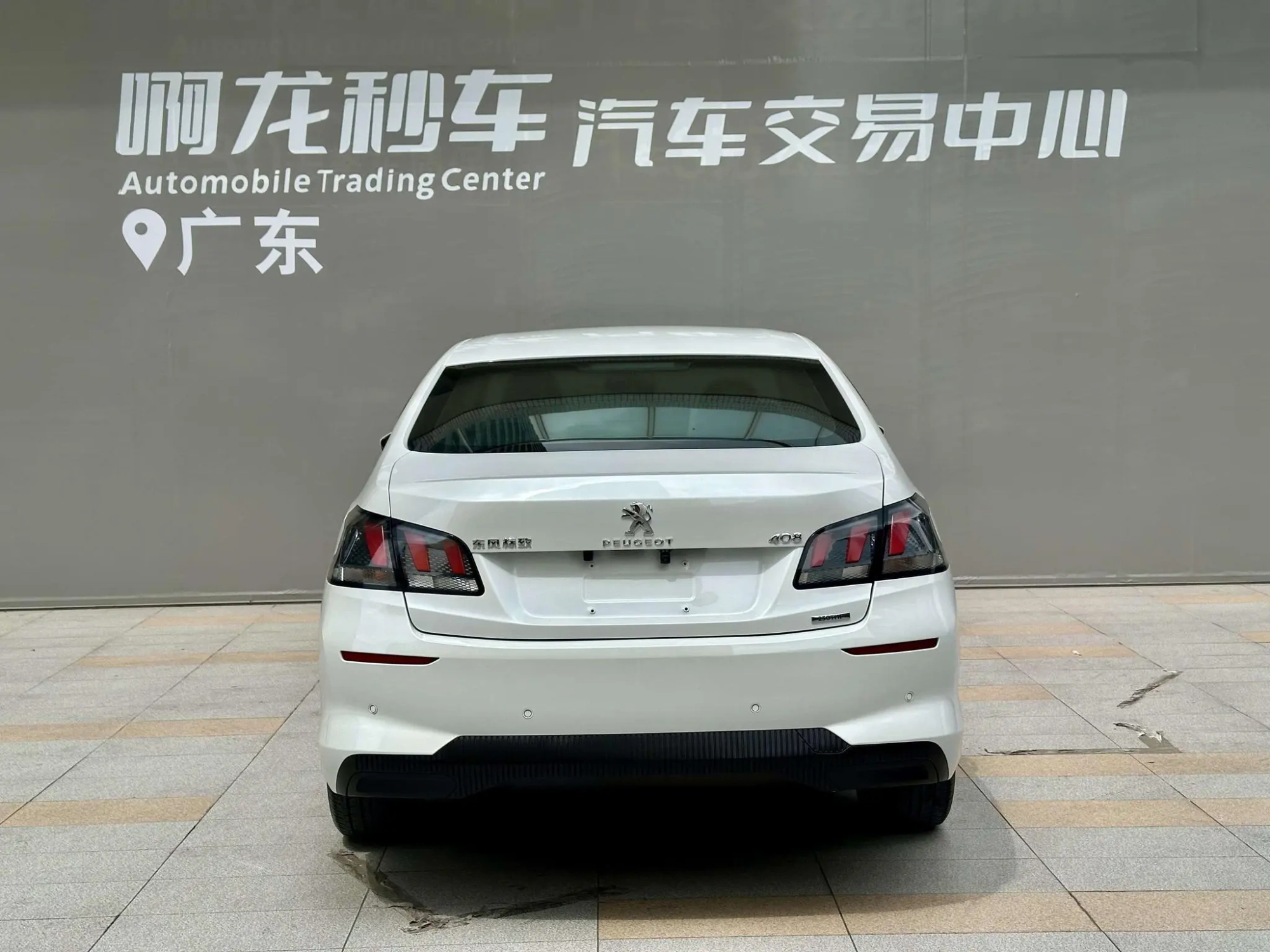 Peugeot Peugeot 408 230THP Automatic Deluxe Edition Country VI
