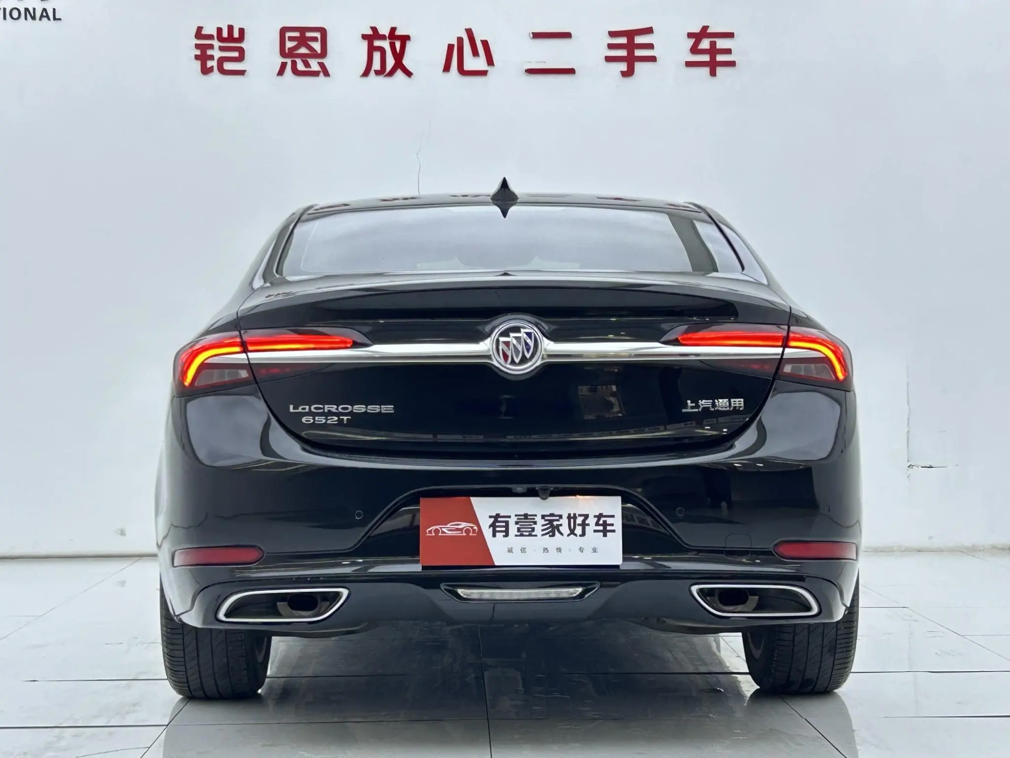Buick Lacrosse 652T luxury