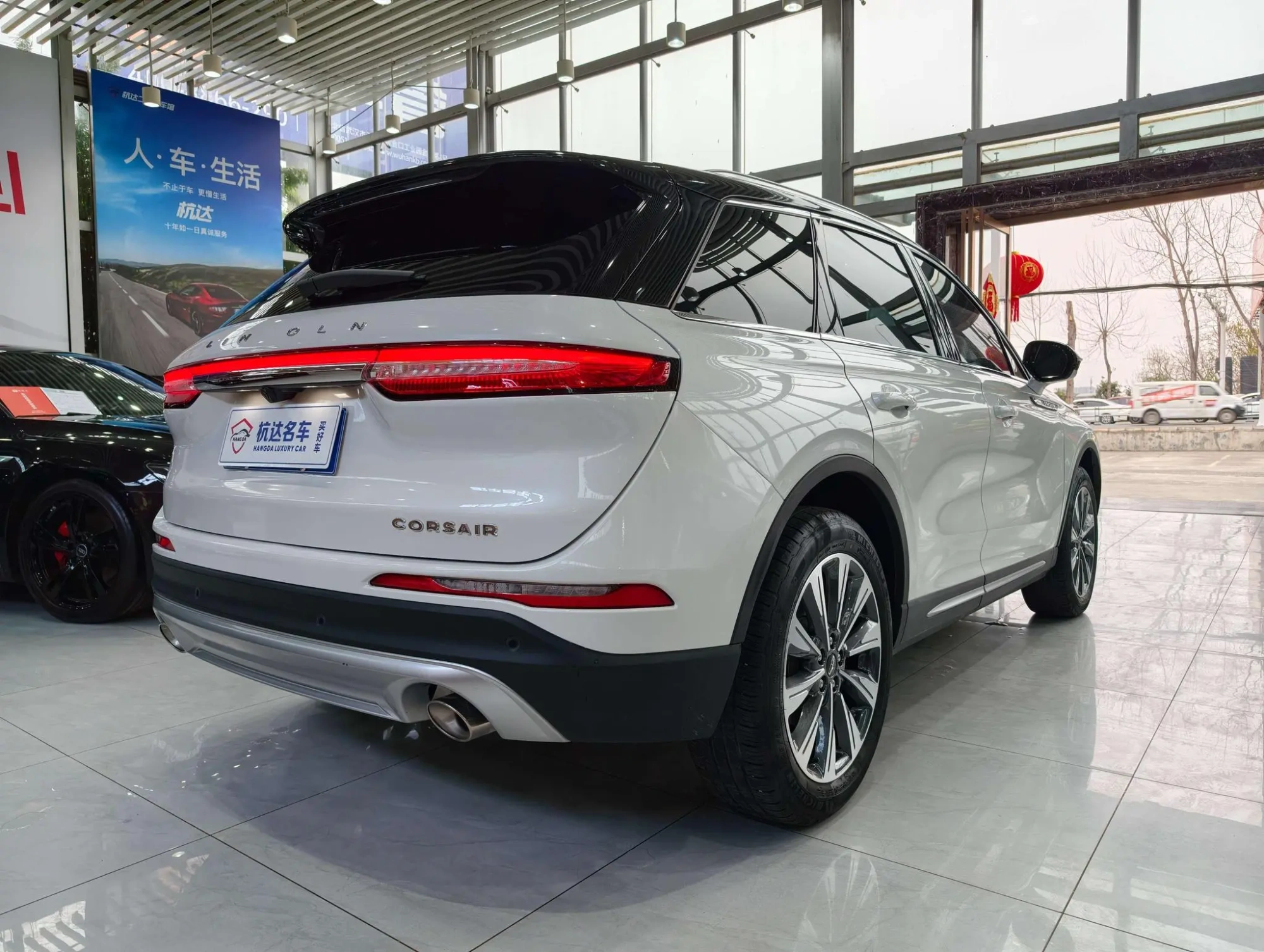Lincoln Adventurer 2.0T two-wheel drive Zunya edition