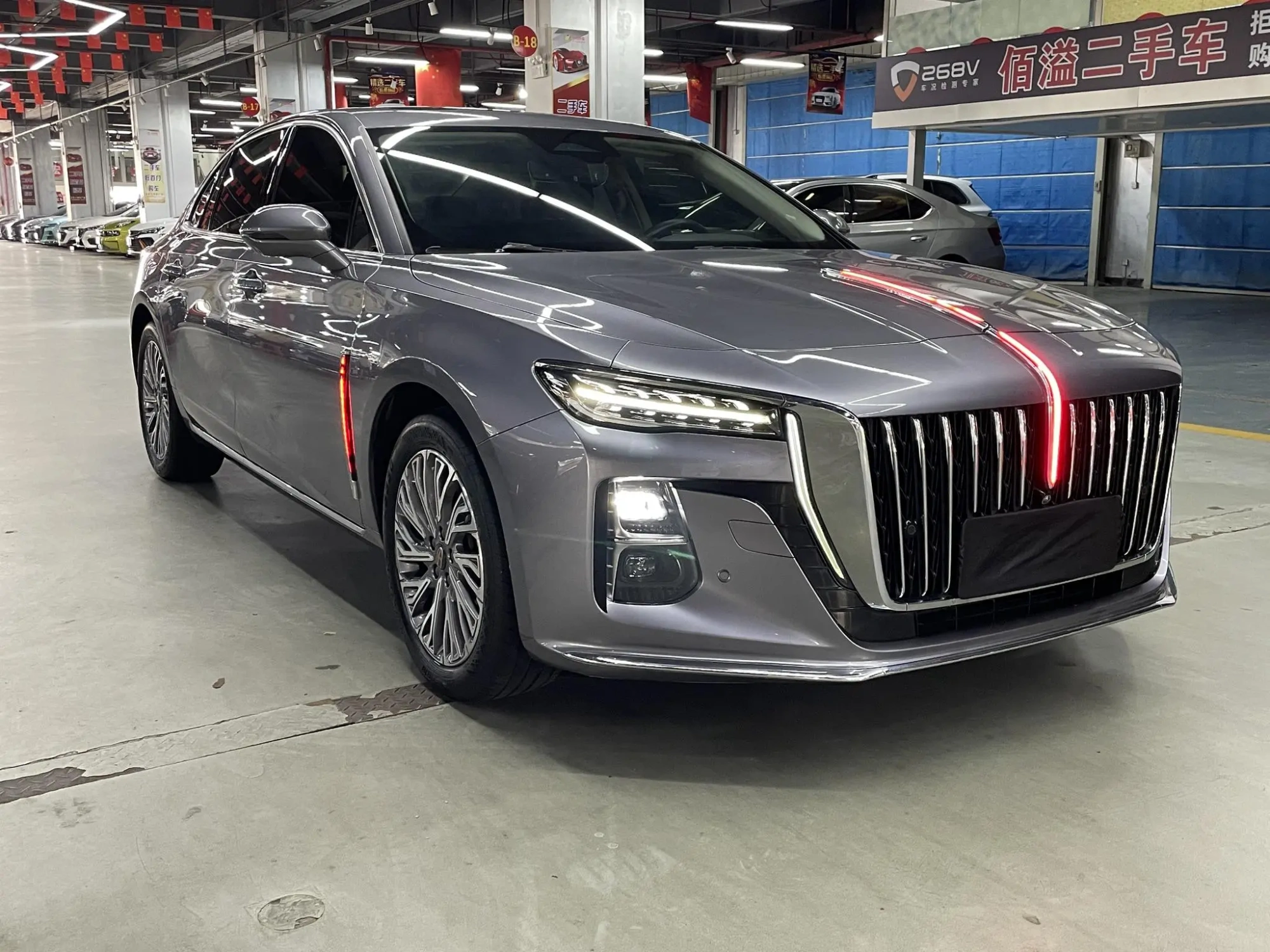 Hongqi Hongqi H5 2.0T Automatic Zhilian Qichang Version