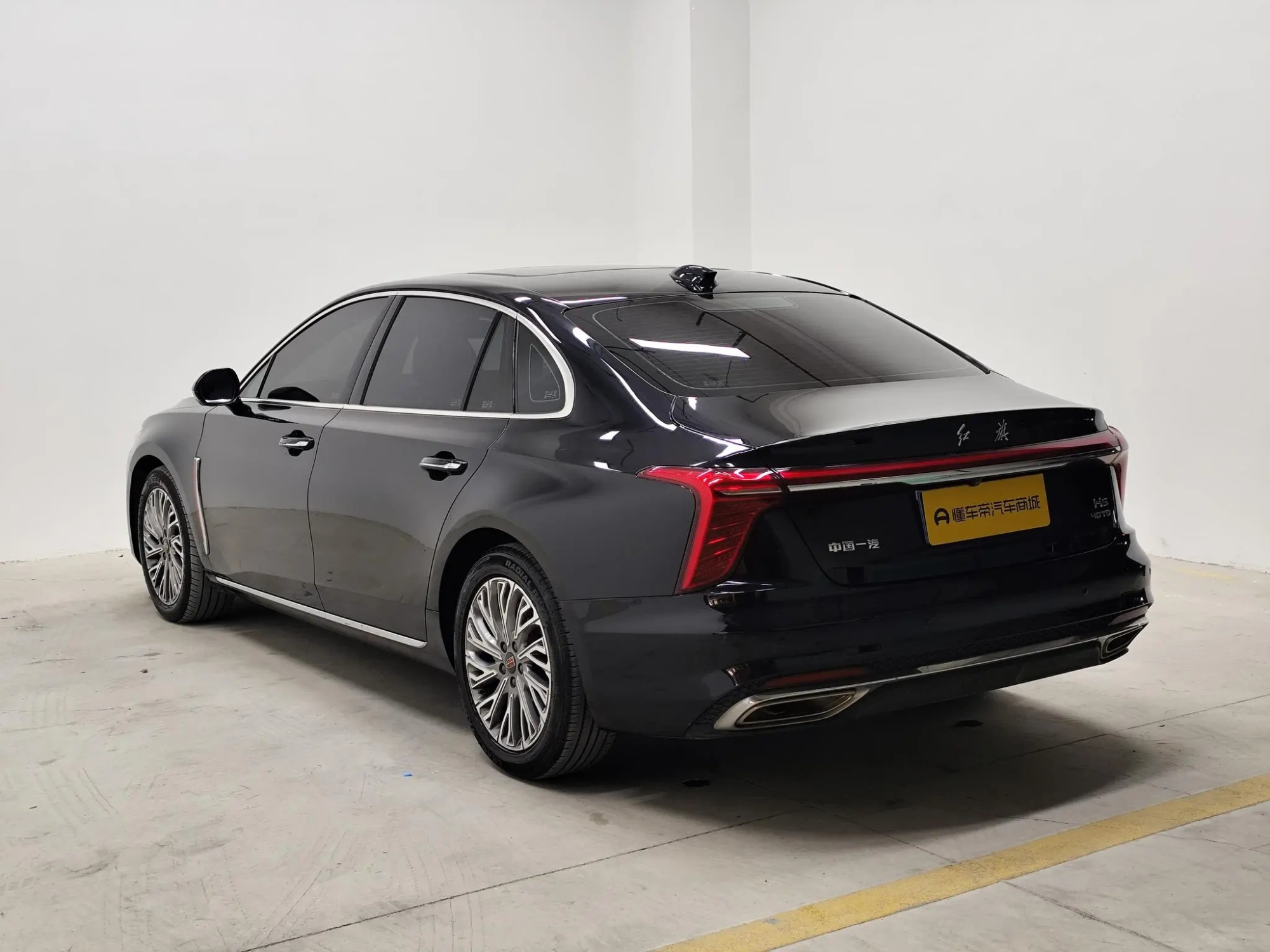 Hongqi Hongqi H5 2.0T Automatic Zhilian Qichang Version