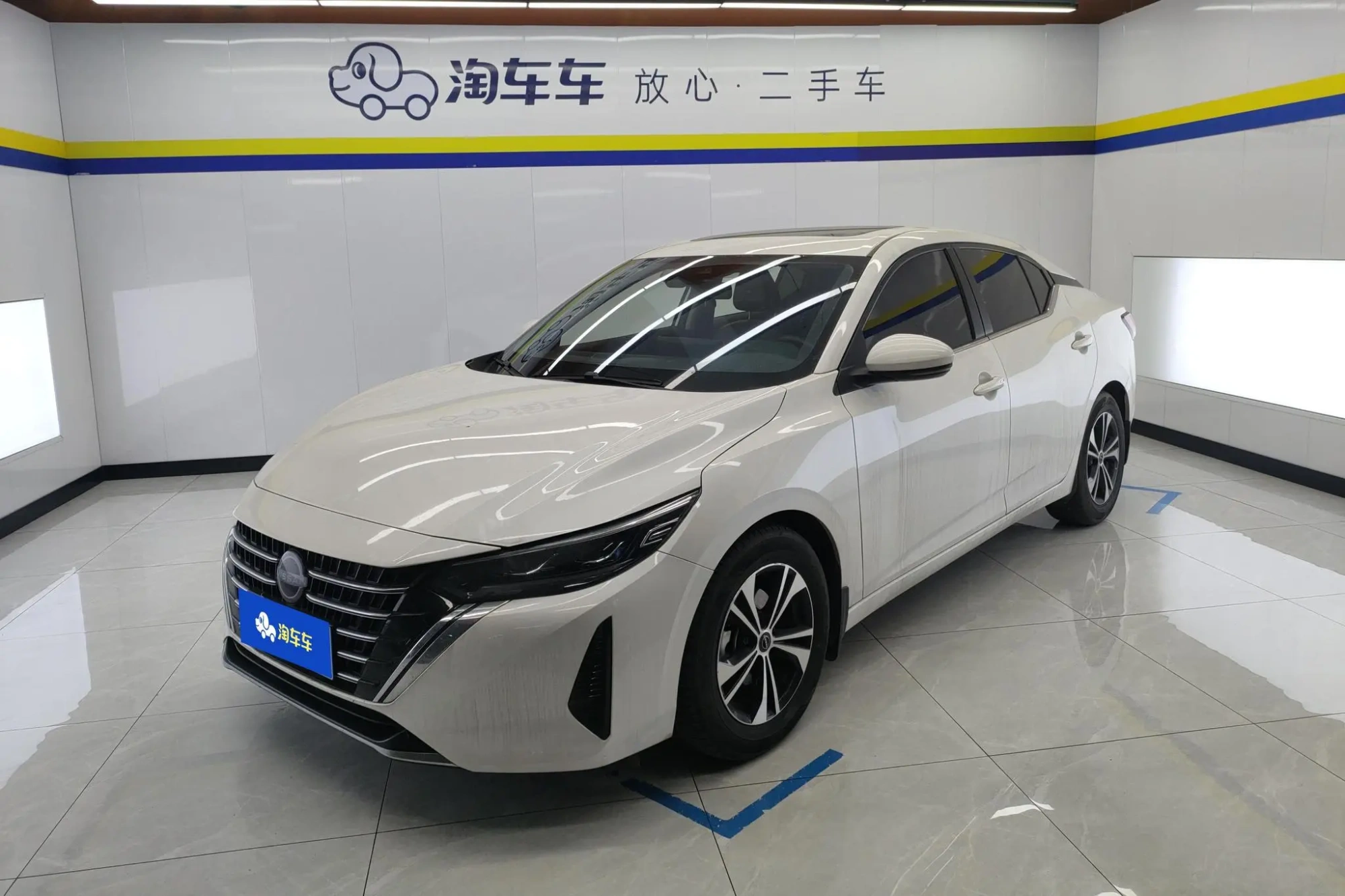 Nissan Xuan Yi 1.6L CVT Smart Driving Version