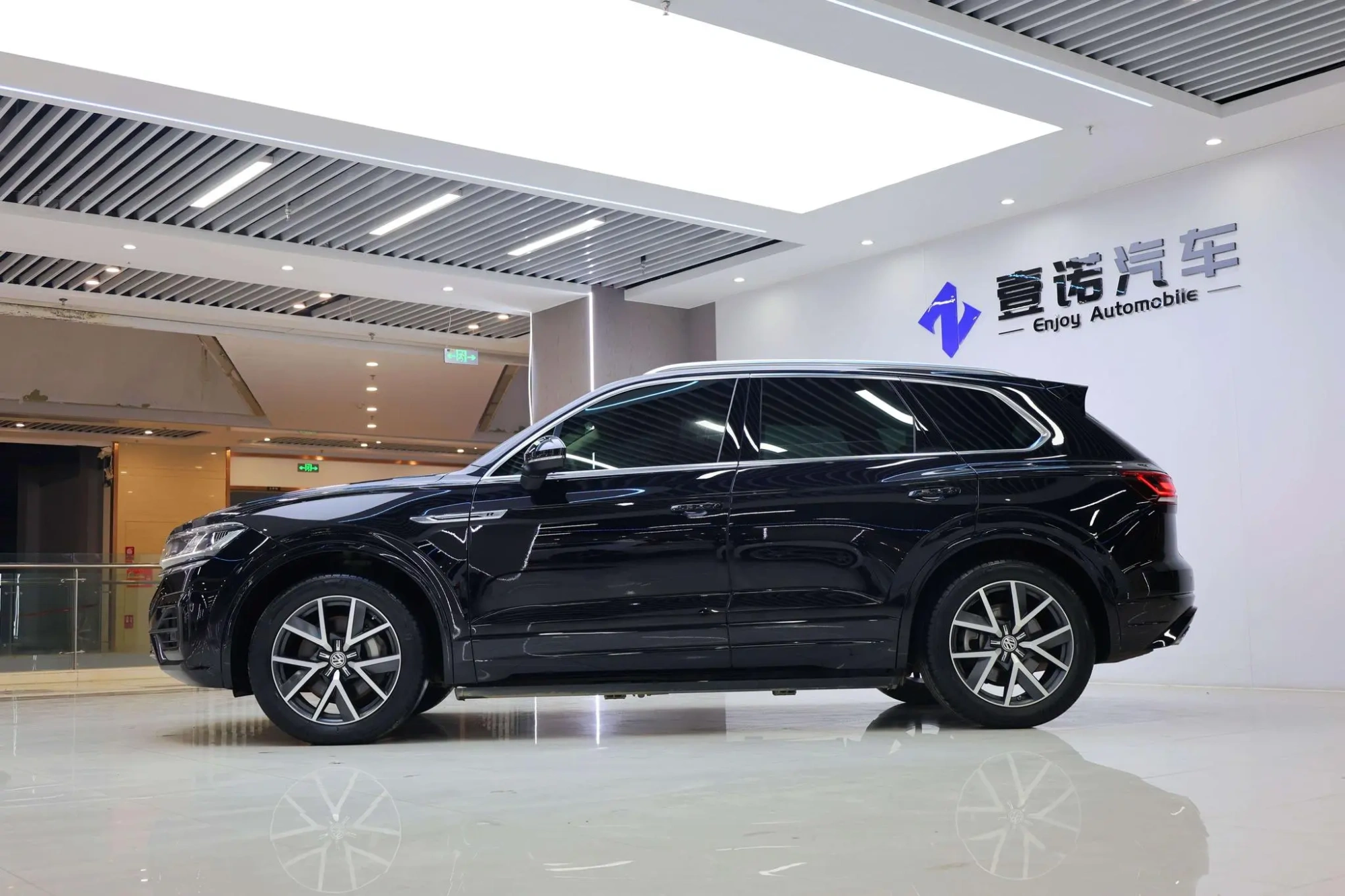 Volkswagen Touareg 3.0 TSI Sharp Front Version Country VI