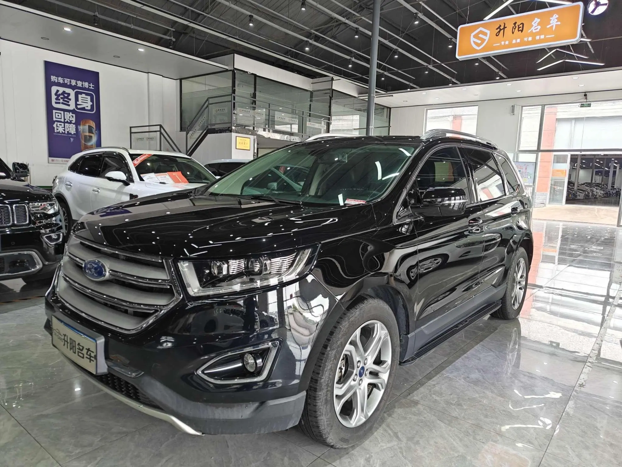 Ford Sharp World EcoBoost 245 two-wheel drive Hao Rui type 7-seater country V