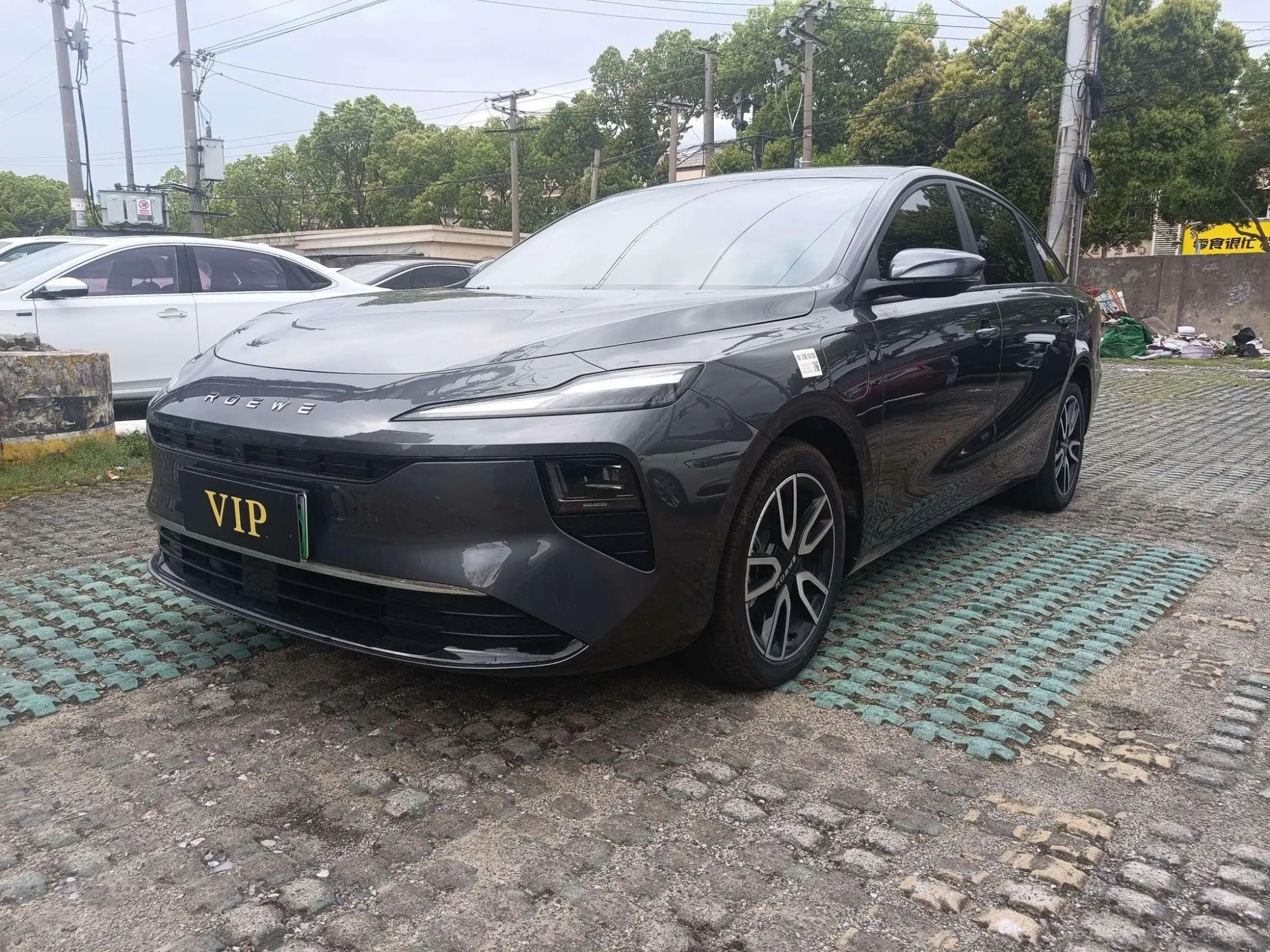 Roewe Roewe D6 520km Comfort Edition
