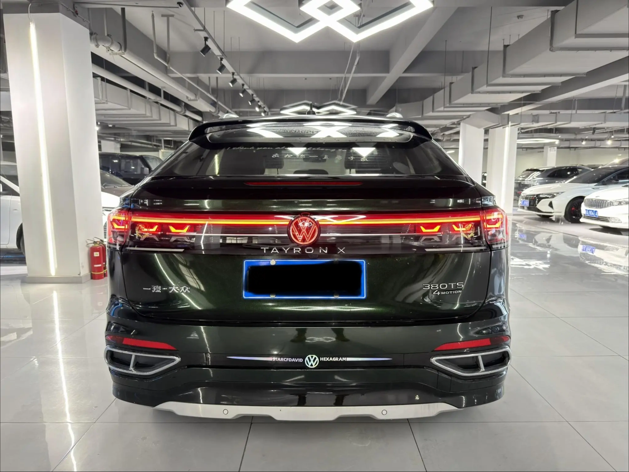 Volkswagen Tanyue X 380TSI four-wheel drive flagship Smart Edition