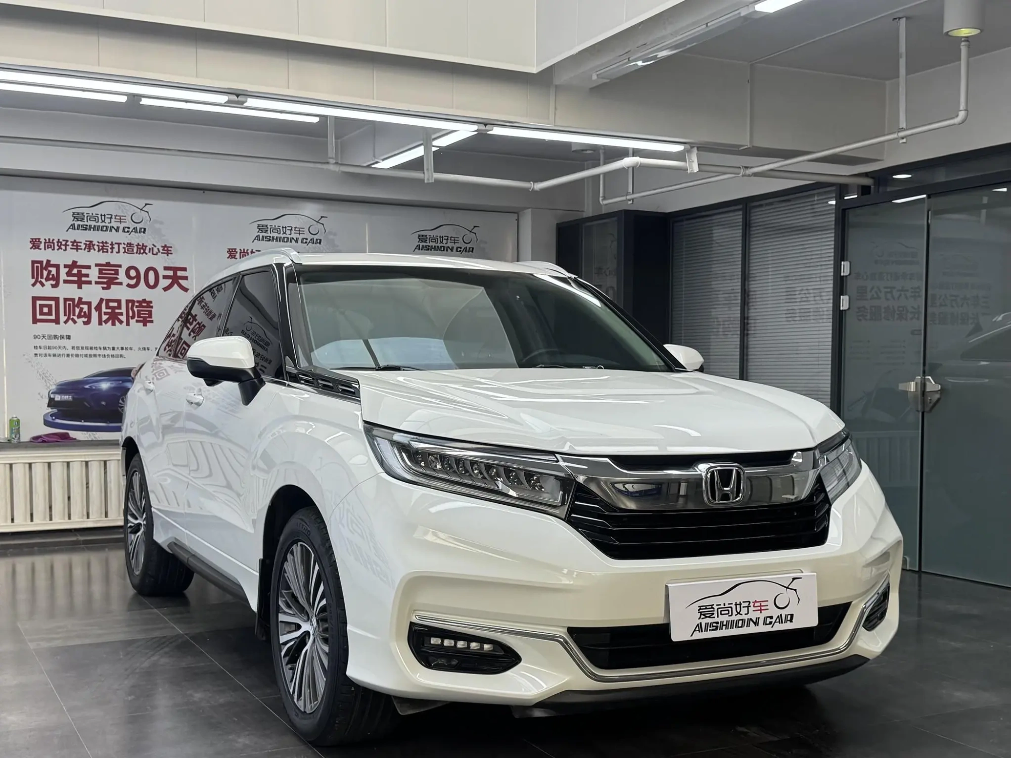 Honda Crown Road 240 TURBO CVT Smart Edition