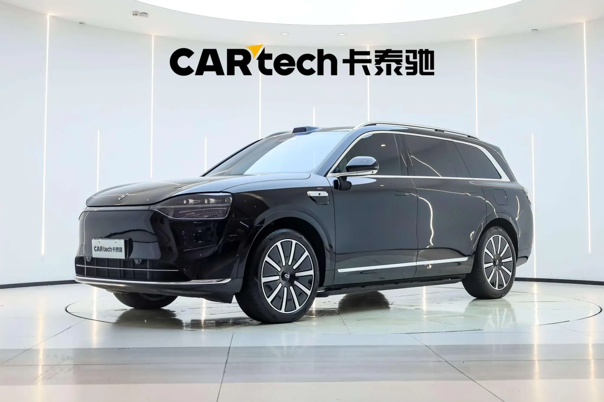 AITO Ask the world M9 Extended range Ultra six-seater version