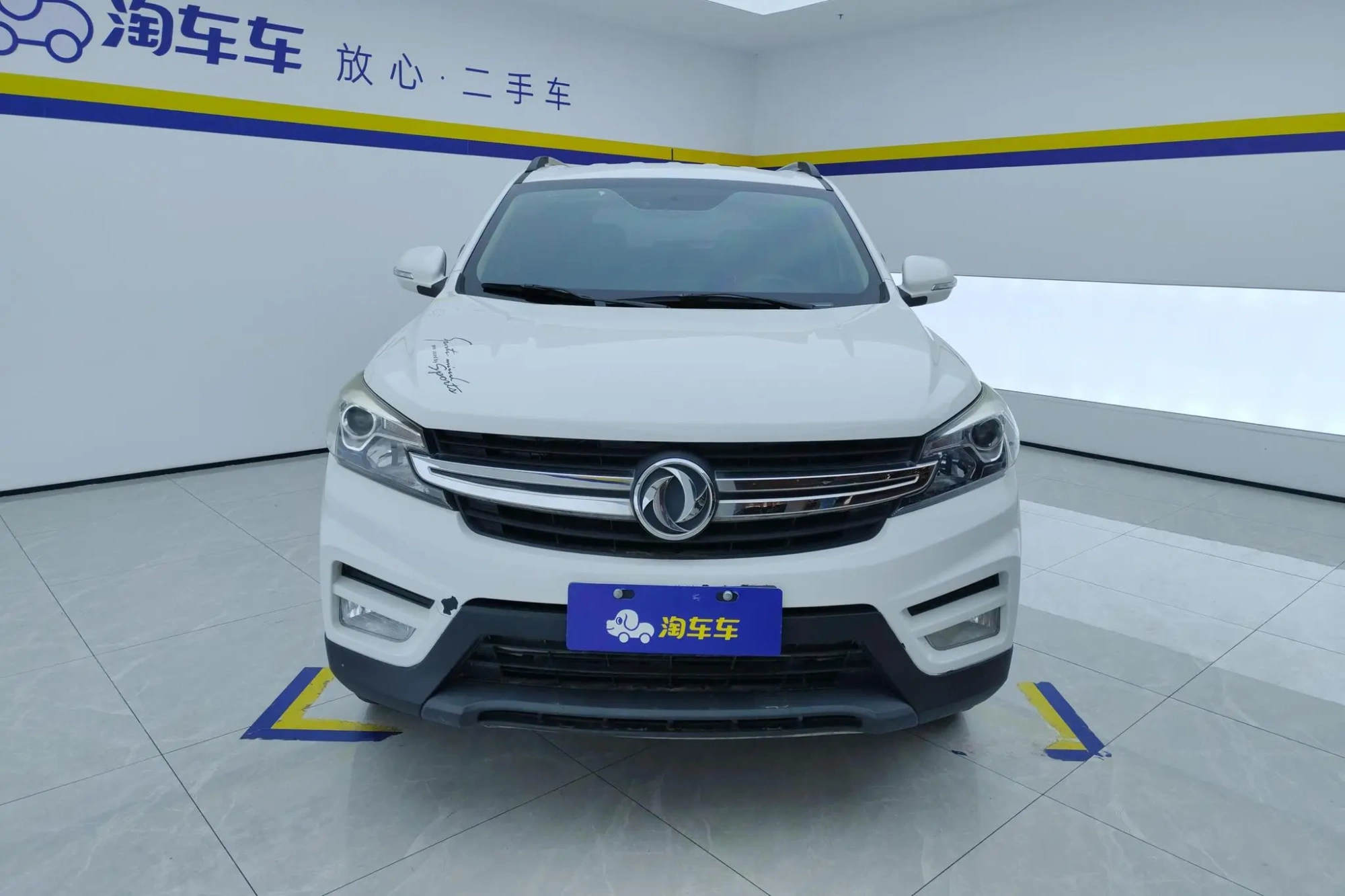 Dongfeng Fengguang Scenery S560 1.8L manual urban type 7 seats