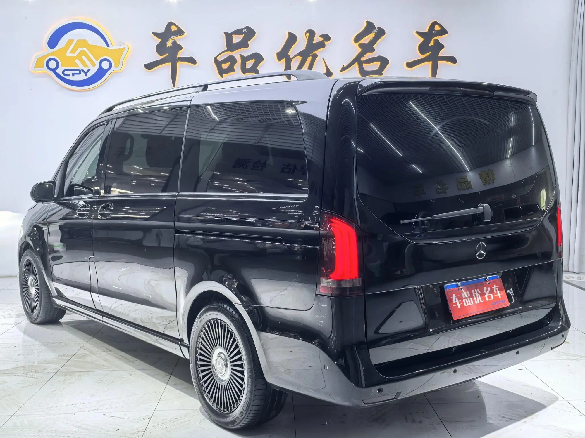 Mercedes-Benz Mercedes-Benz V-class V 260 Premium Edition Country VI