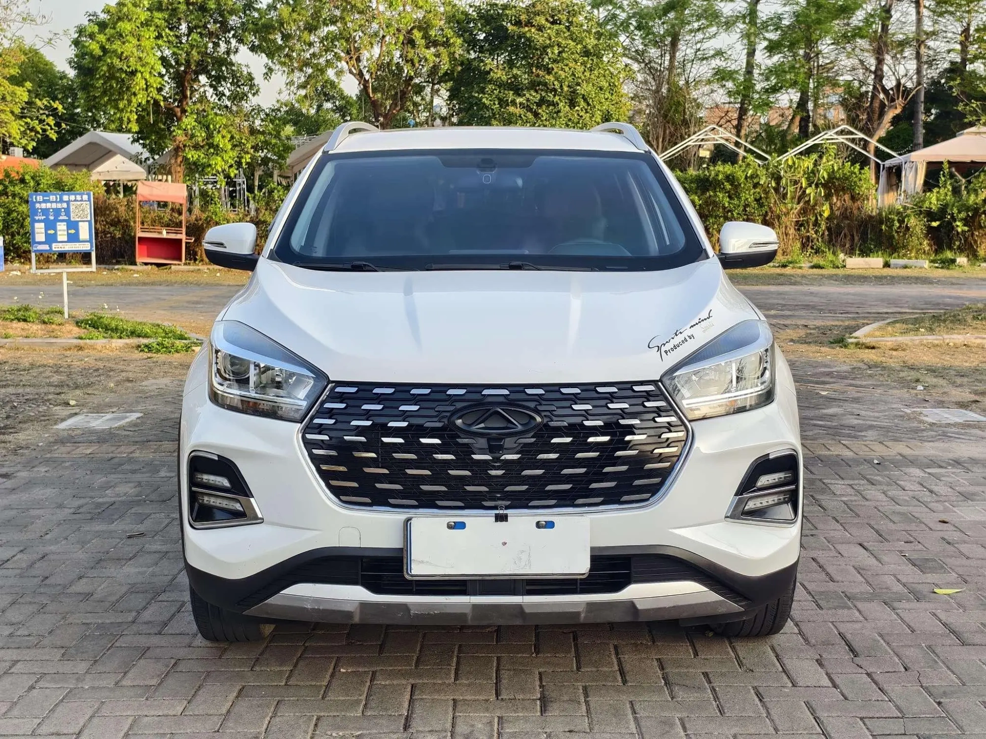 Chery Fulwin Tiggo 5x 1.5L CVT Deluxe Edition