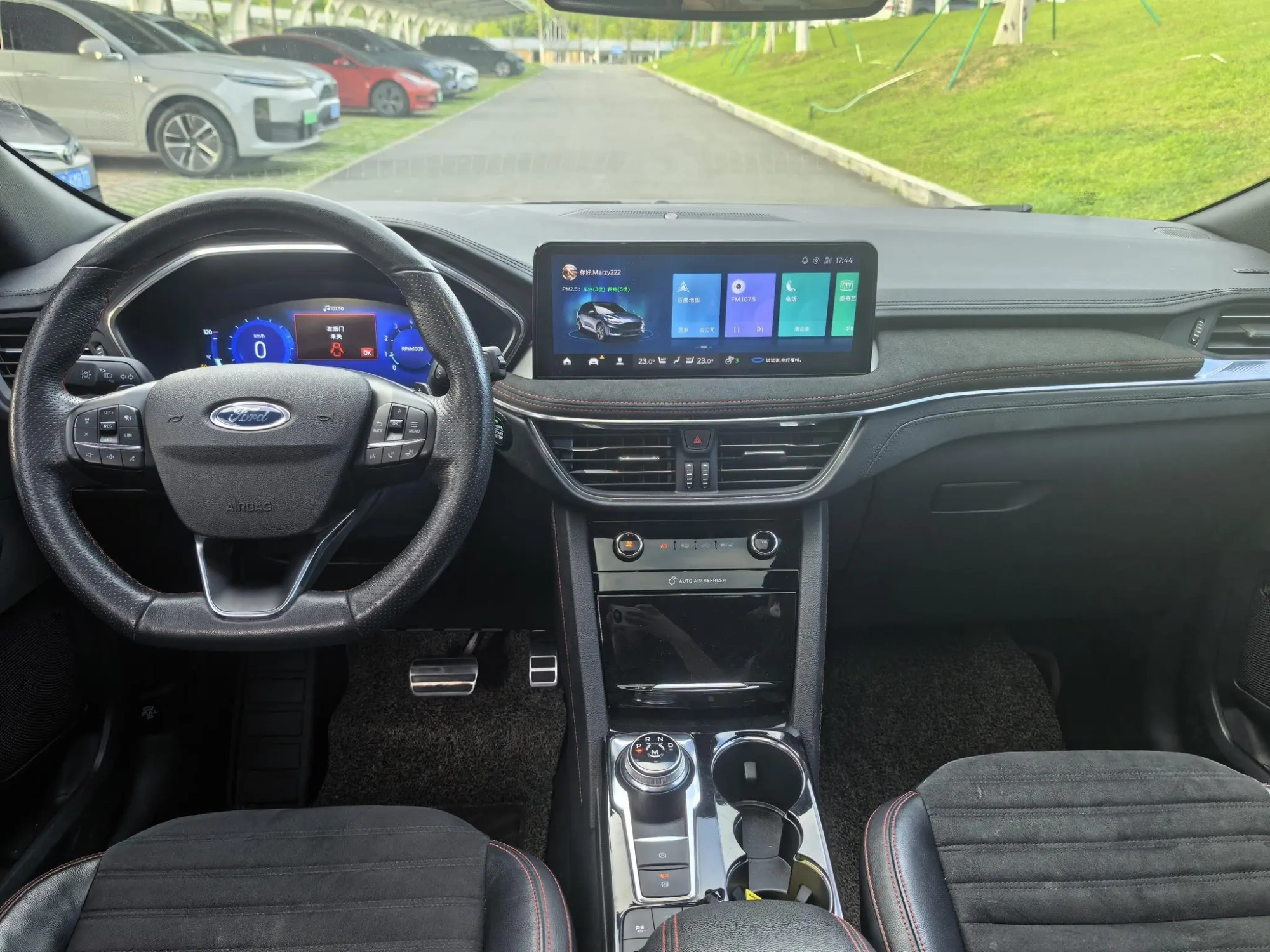 Ford Ruiji EcoBoost 245 four-wheel drive indulgence ST-LINE