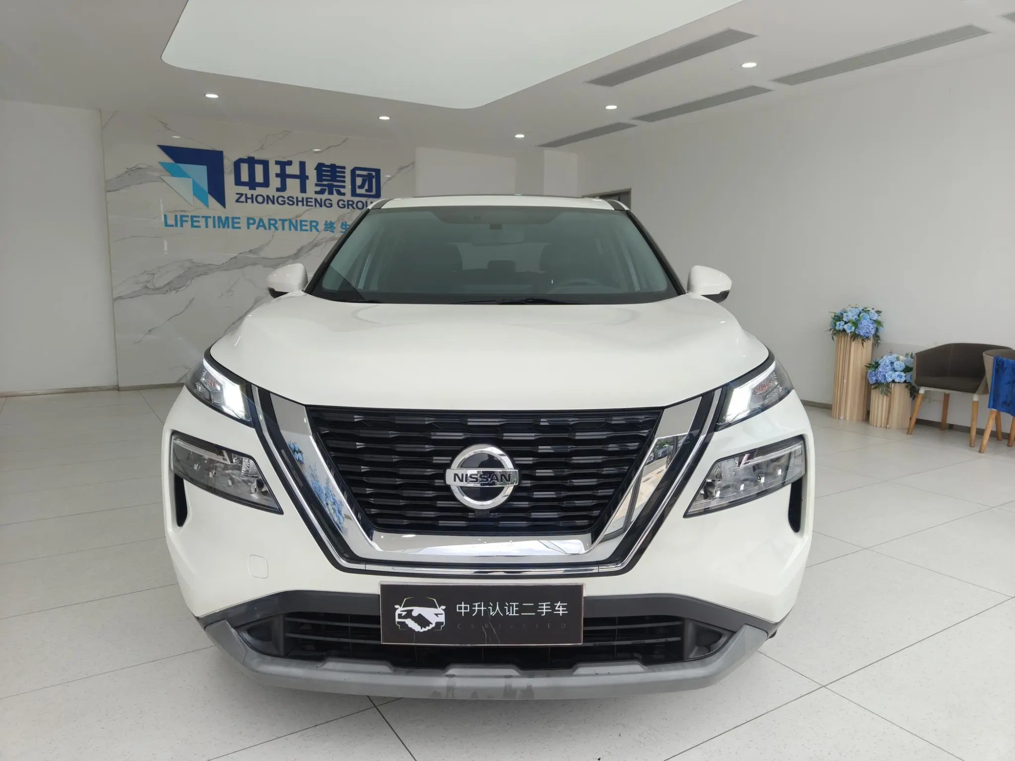 Nissan Qijun VC-Turbo 300 CVT 2WD Comfort Edition