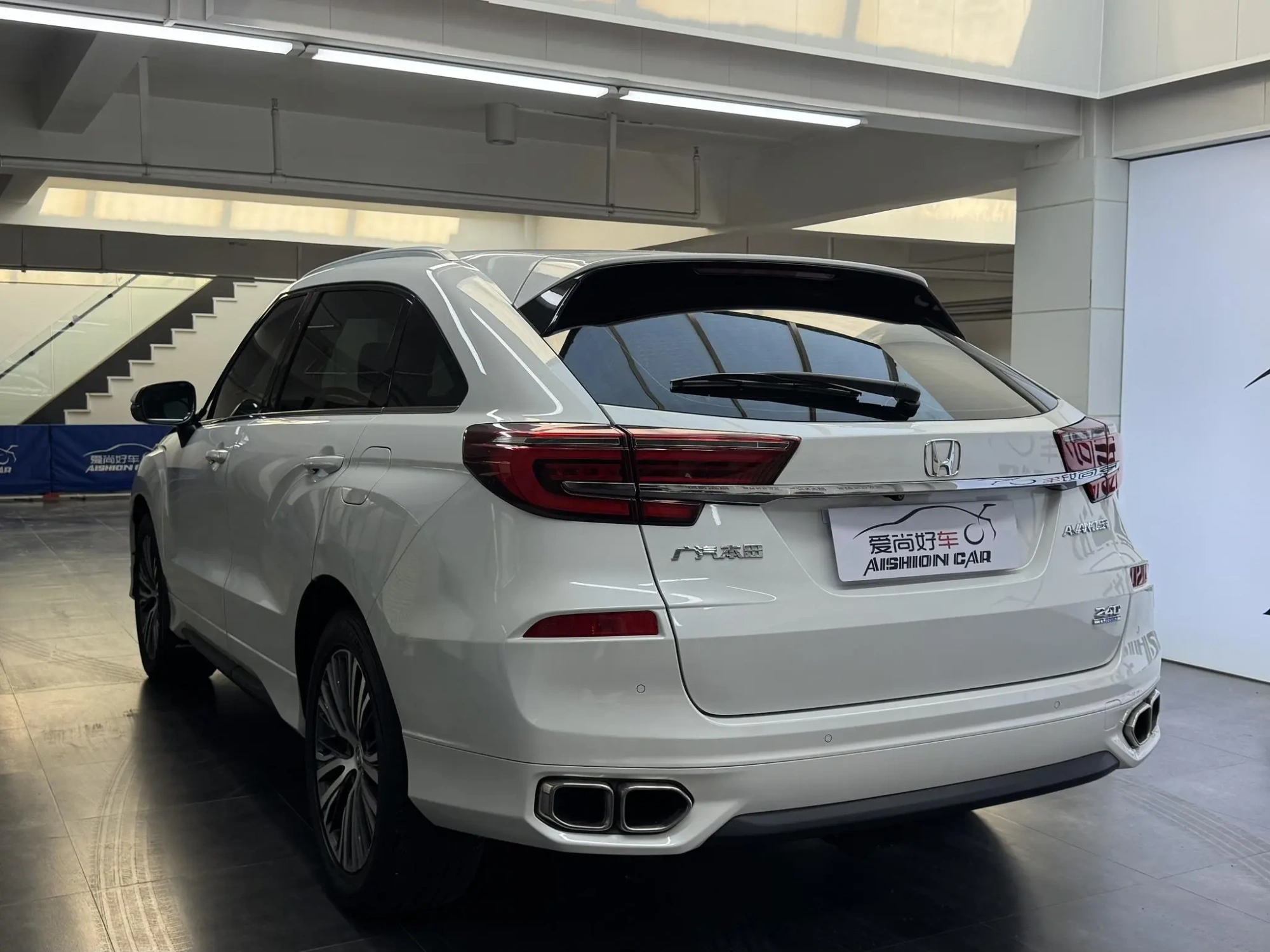 Honda Crown Road 240 TURBO CVT Smart Edition