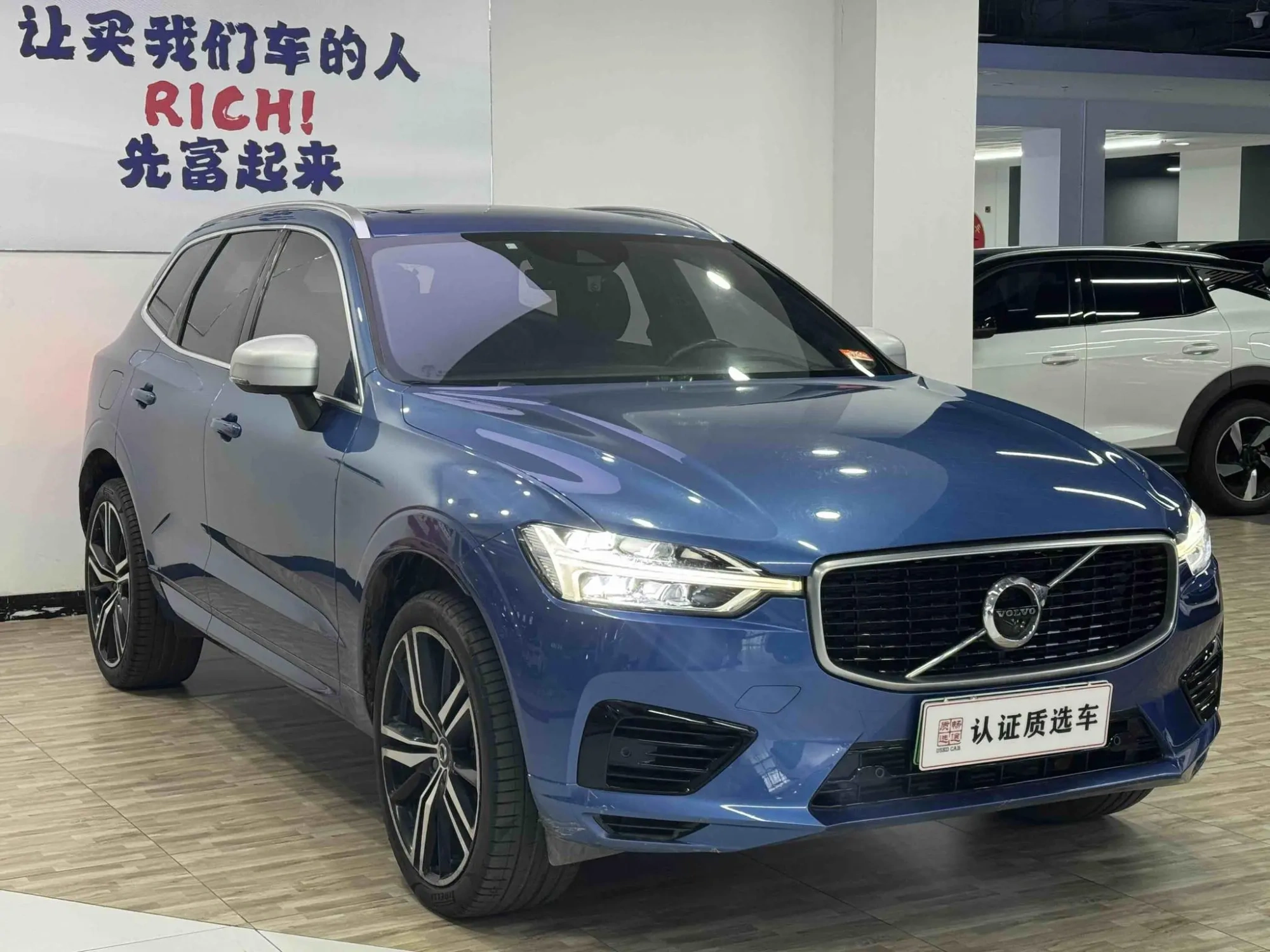 Volvo Volvo XC60 PHEV T8 E-drive hybrid Zhiya Sports Edition Country VI