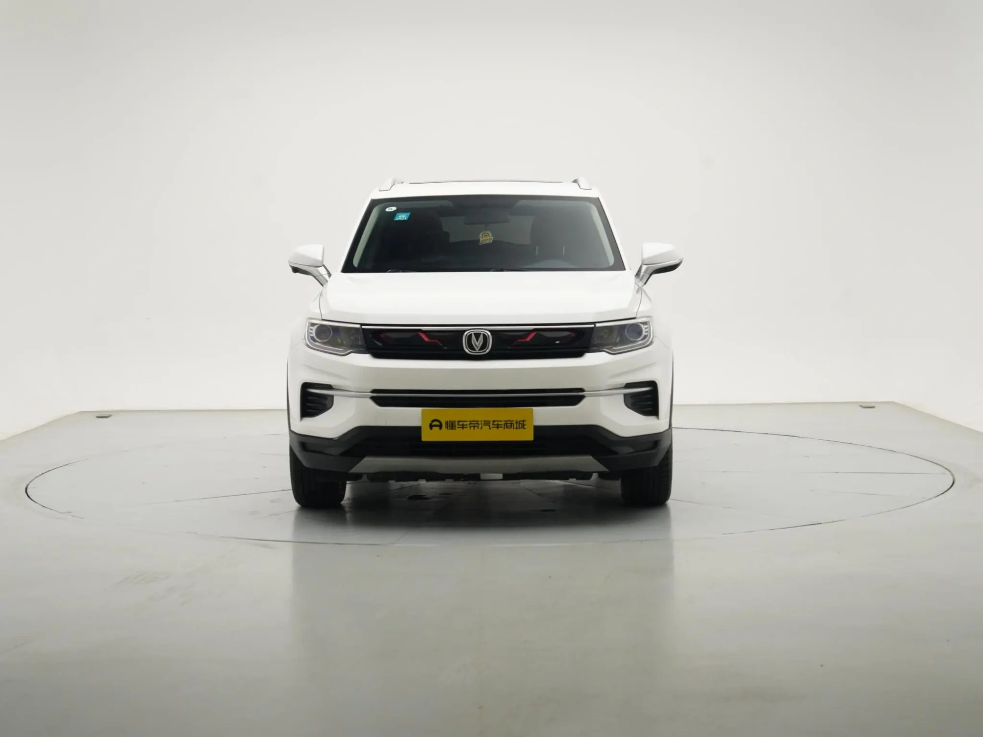 Changan Changan CS35 PLUS 1.4T DCT Changlian Blue Whale Edition
