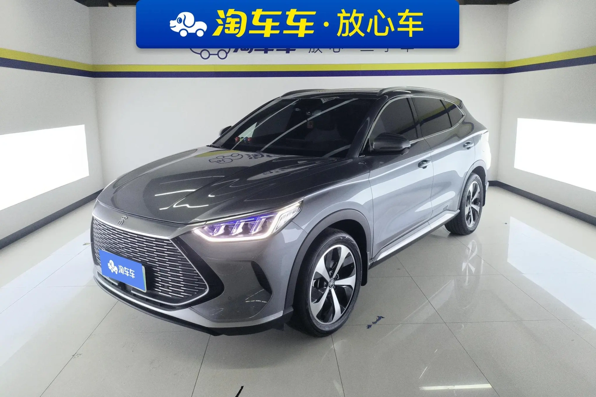 BYD Song PLUS DM DM-i 110KM two-wheel drive flagship PLUS