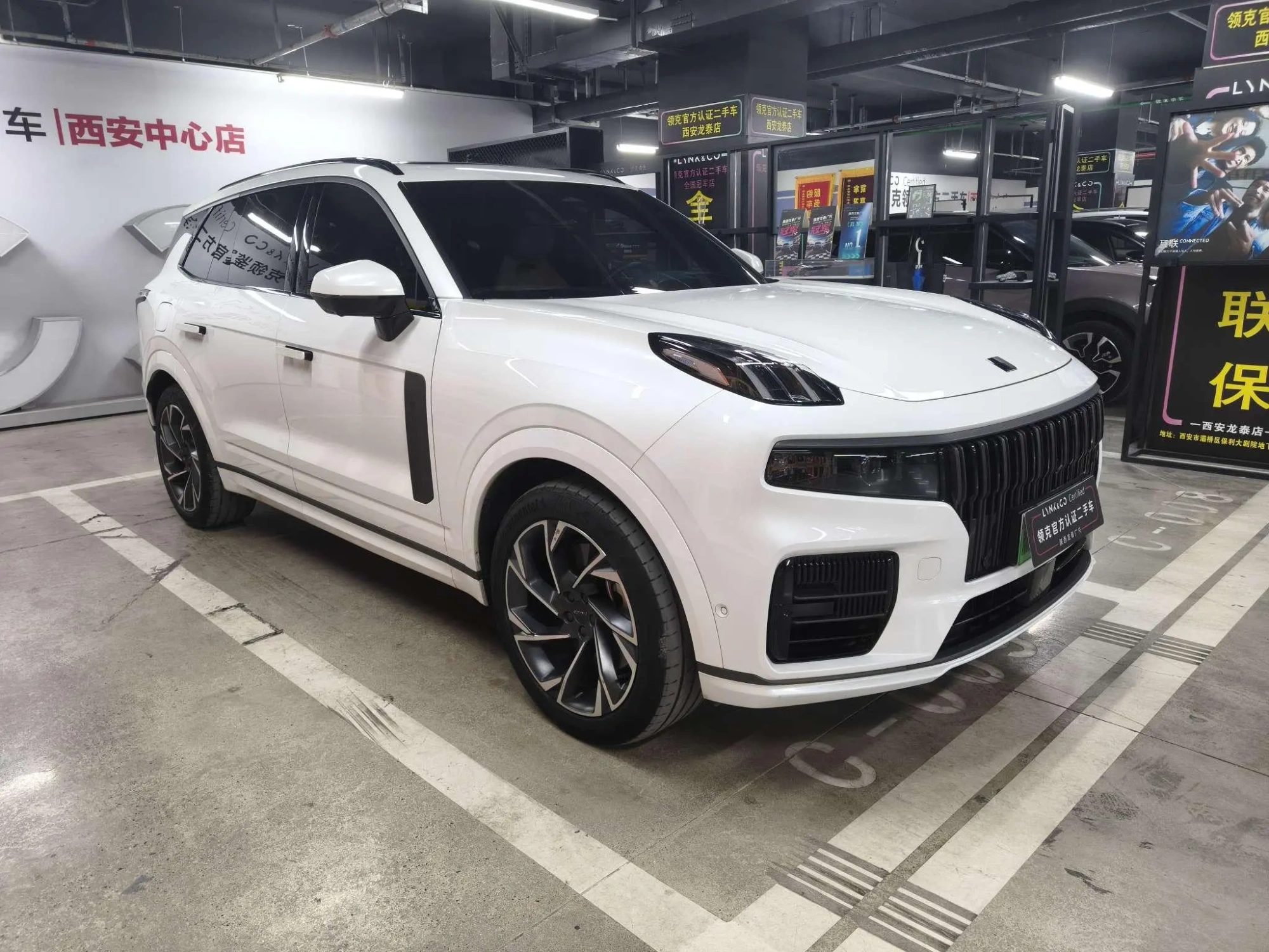 LYNK & CO Lynk &Co. 09 EM-P 2.0TD Performance version Six-seater Halo