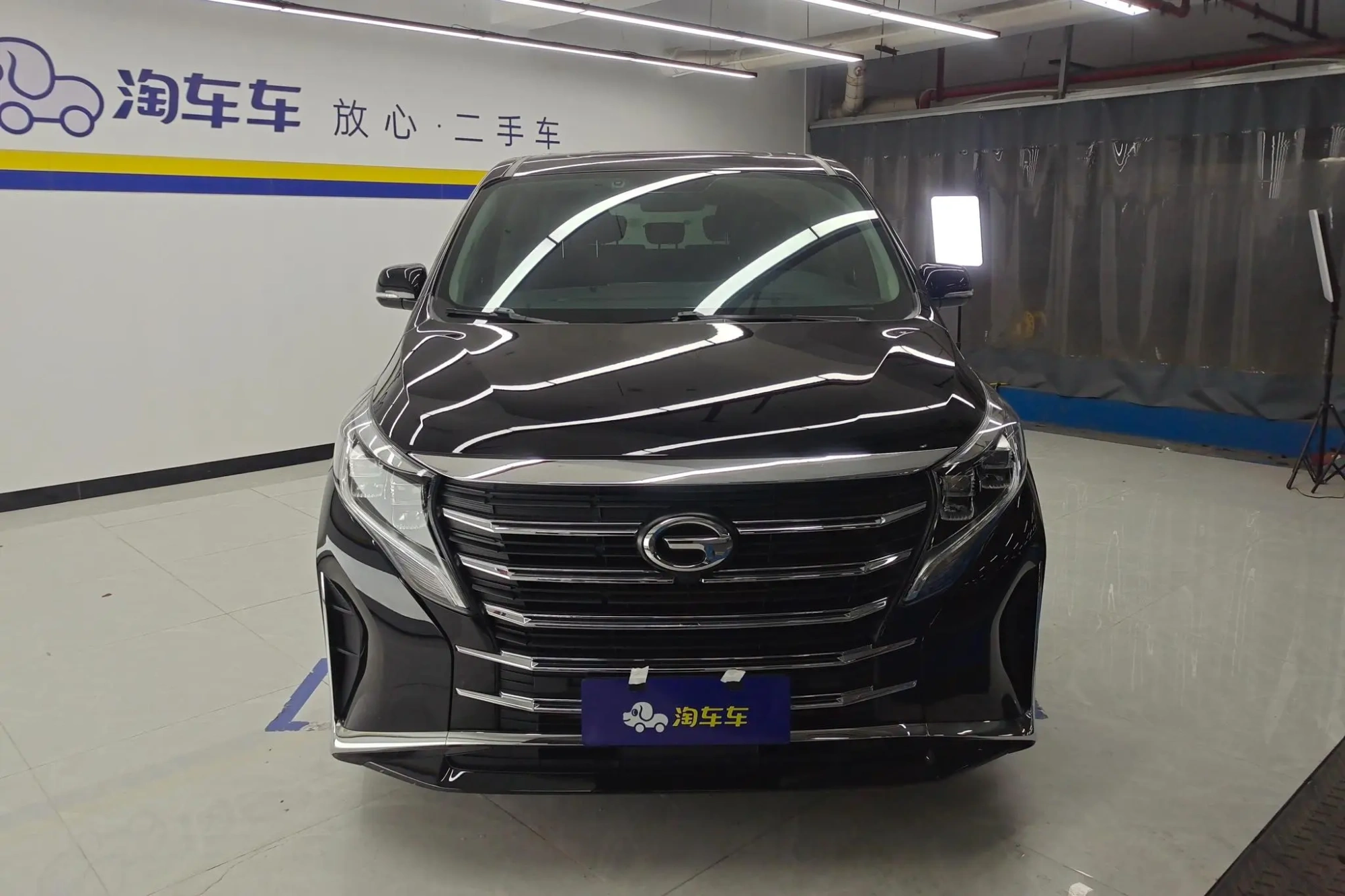 GAC Trumpchi M8 Lingxiu Series 390T Exclusive Edition