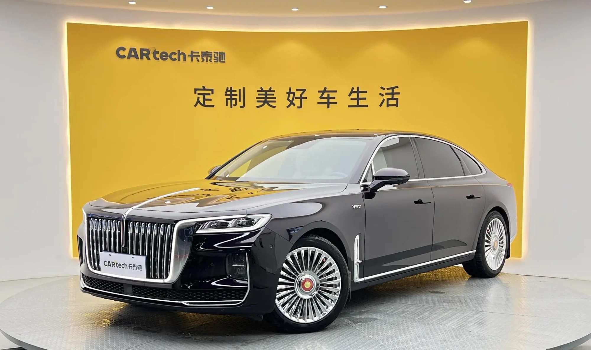 Hongqi Hongqi H9 3.0T Zhilian Qichang Version