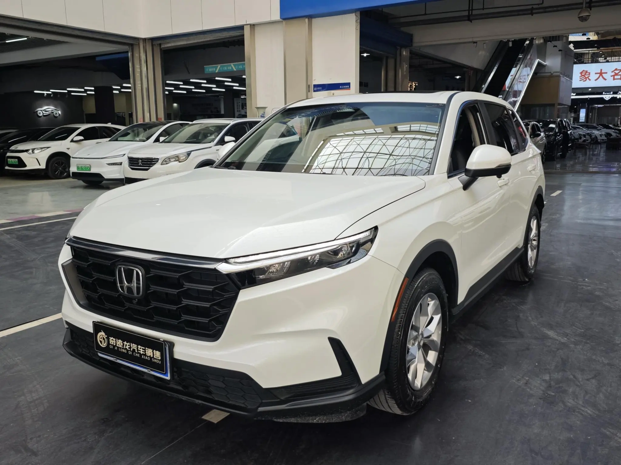 Honda Honda CR-V 240TURBO CVT two-wheel drive Fengshang 5-seater version