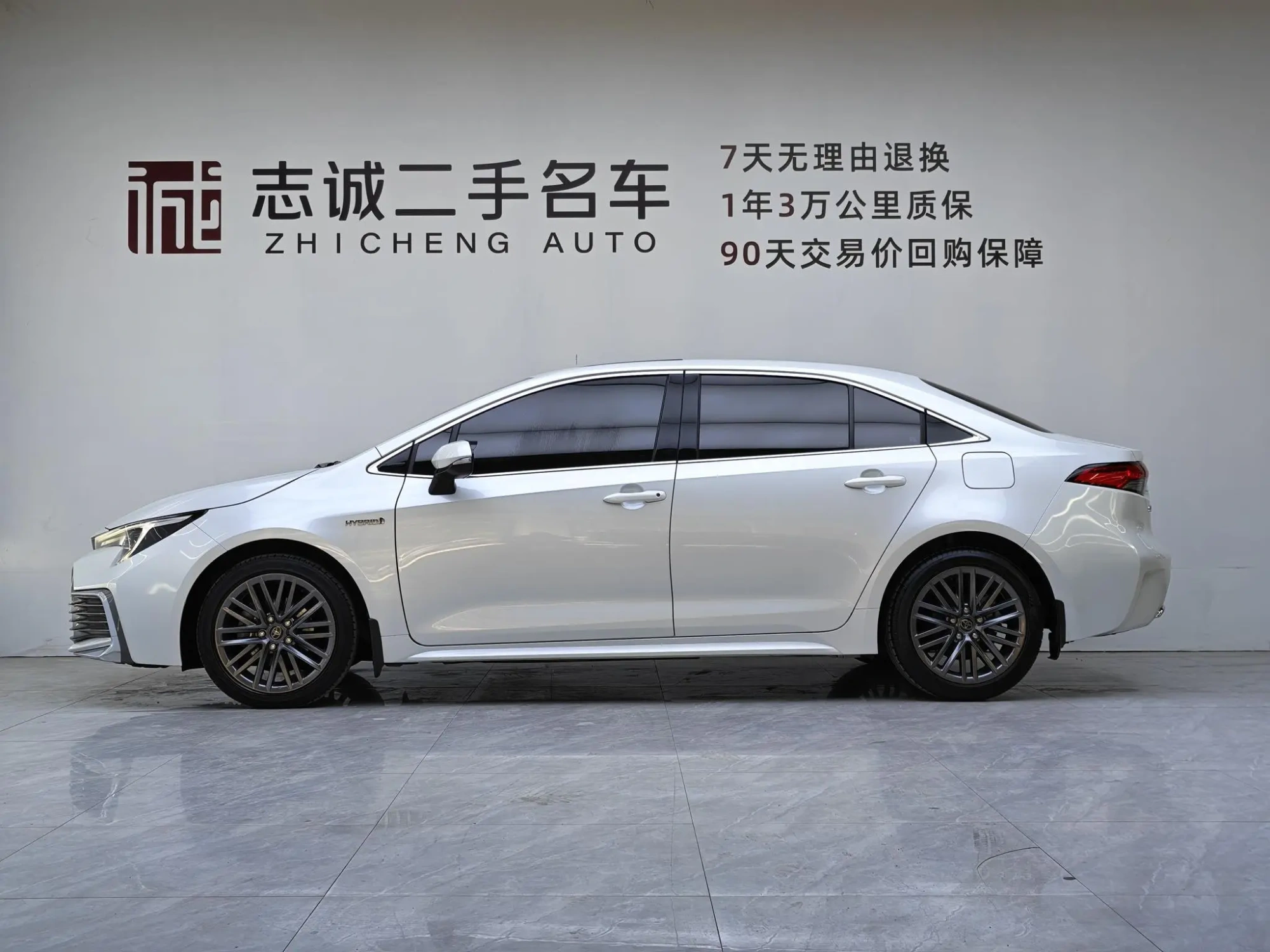 TOYOTA Ling Shang Dual engine 2.0L Deluxe Edition