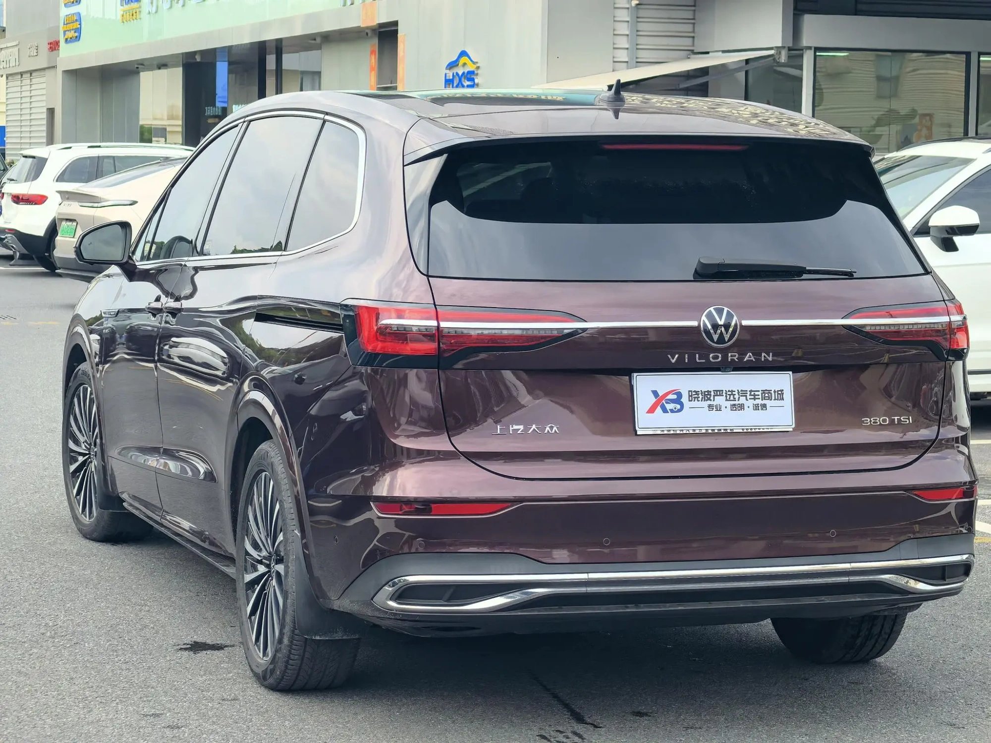 Volkswagen Weiran 380TSI Ultimate Edition