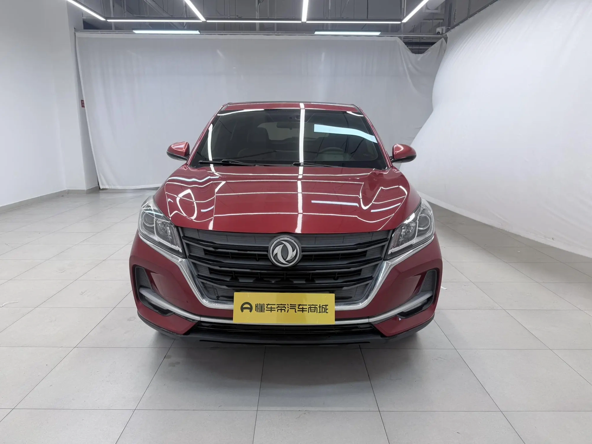 Dongfeng Fengguang Scenery 500 1.5L automatic premium type