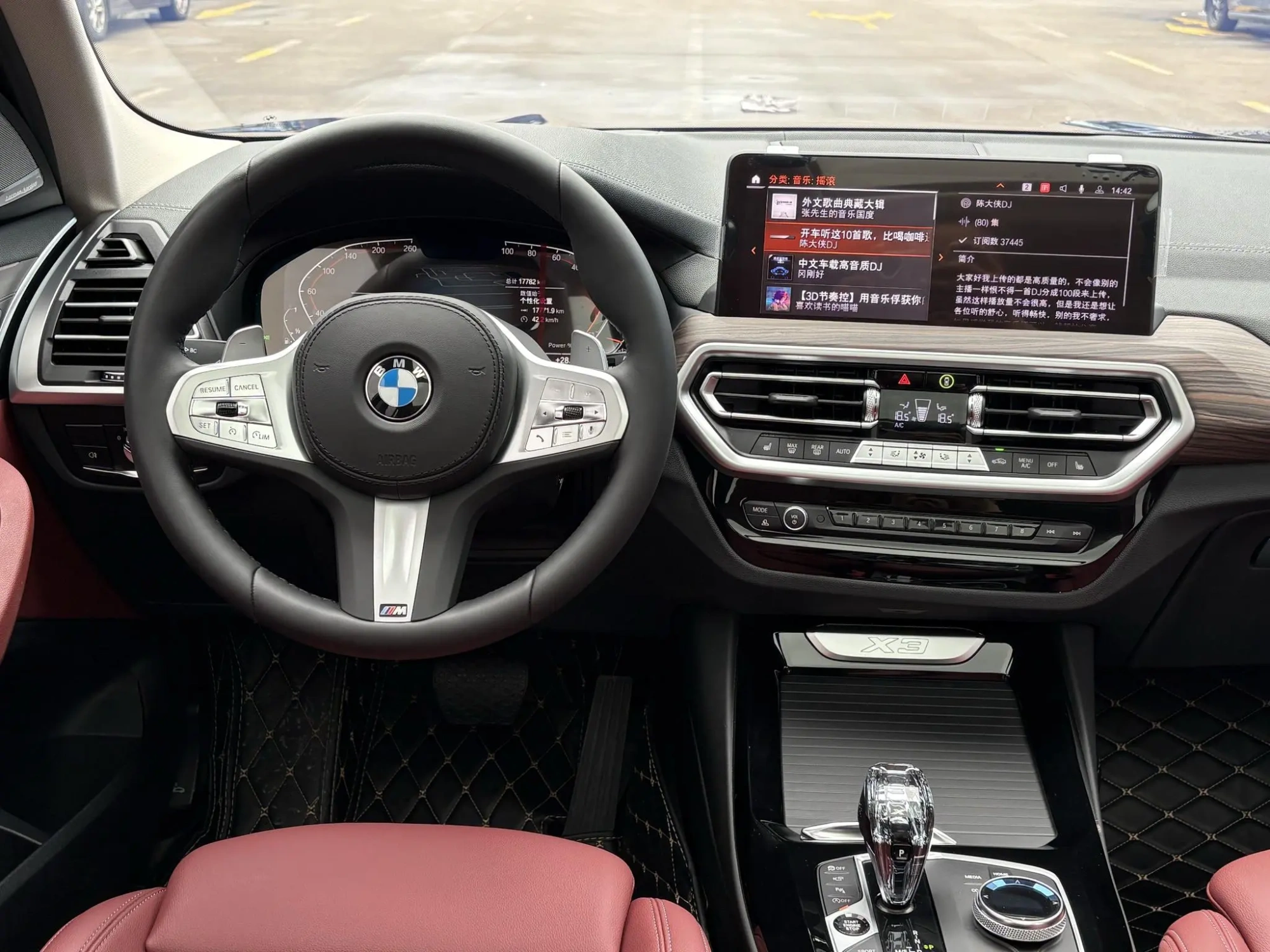 BMW BMW X3 xDrive30i Leading M Yao Ye Set