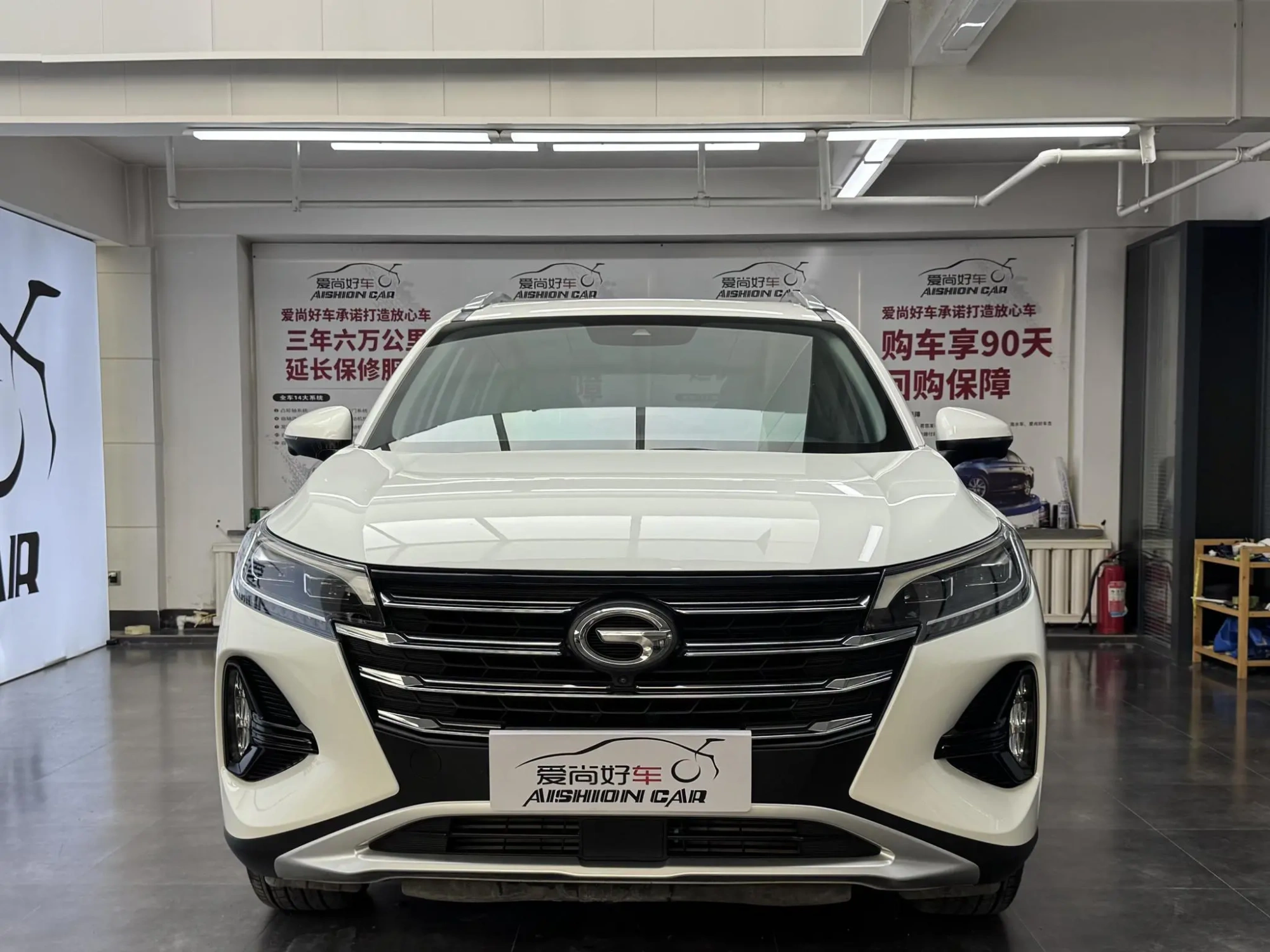 GAC Trumpchi GS4 270T Automatic Smart Travel Technology Edition