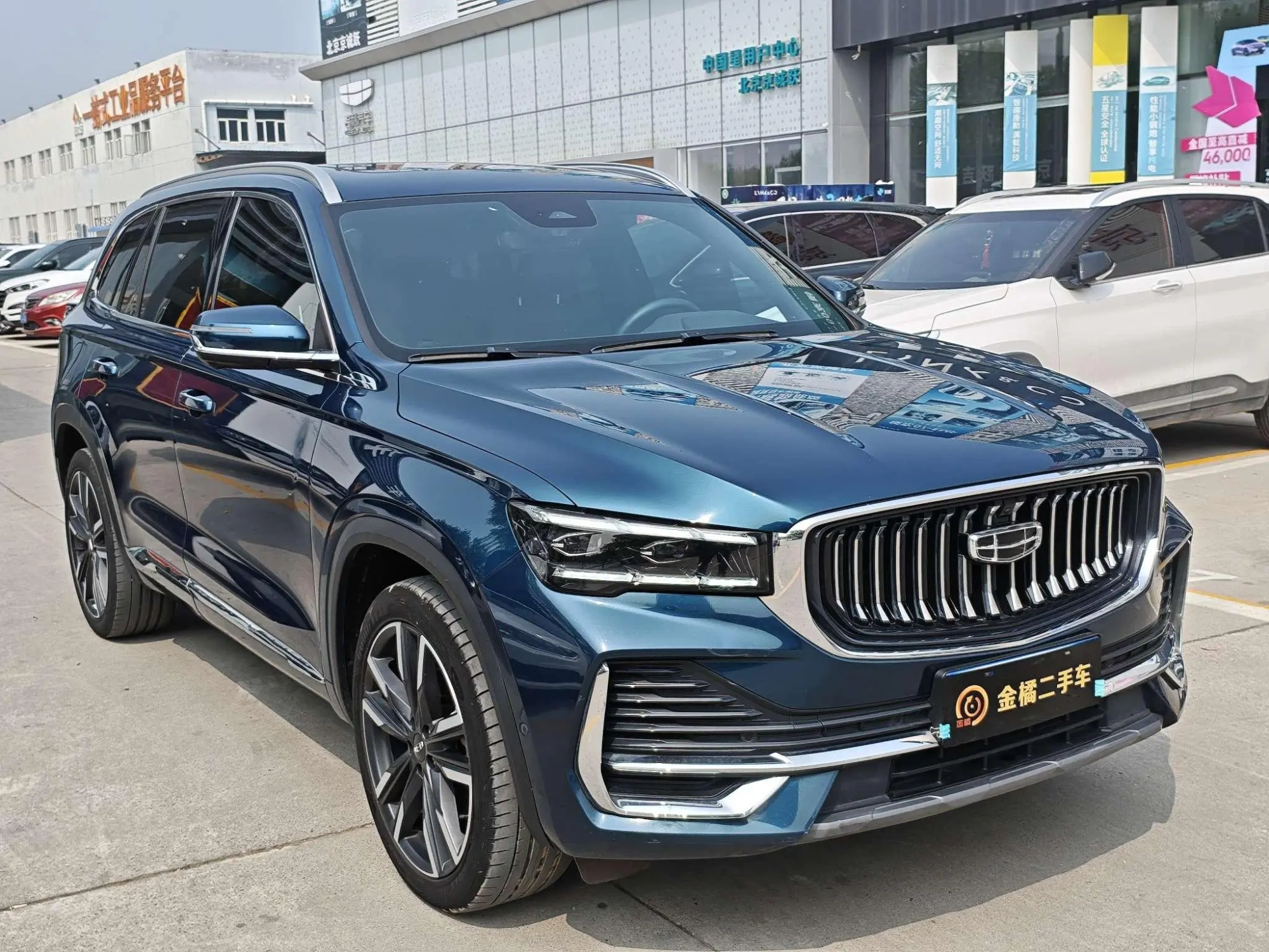 Geely Xingyue L 2.0TD DCT EVO two-wheel drive Smart Zun type