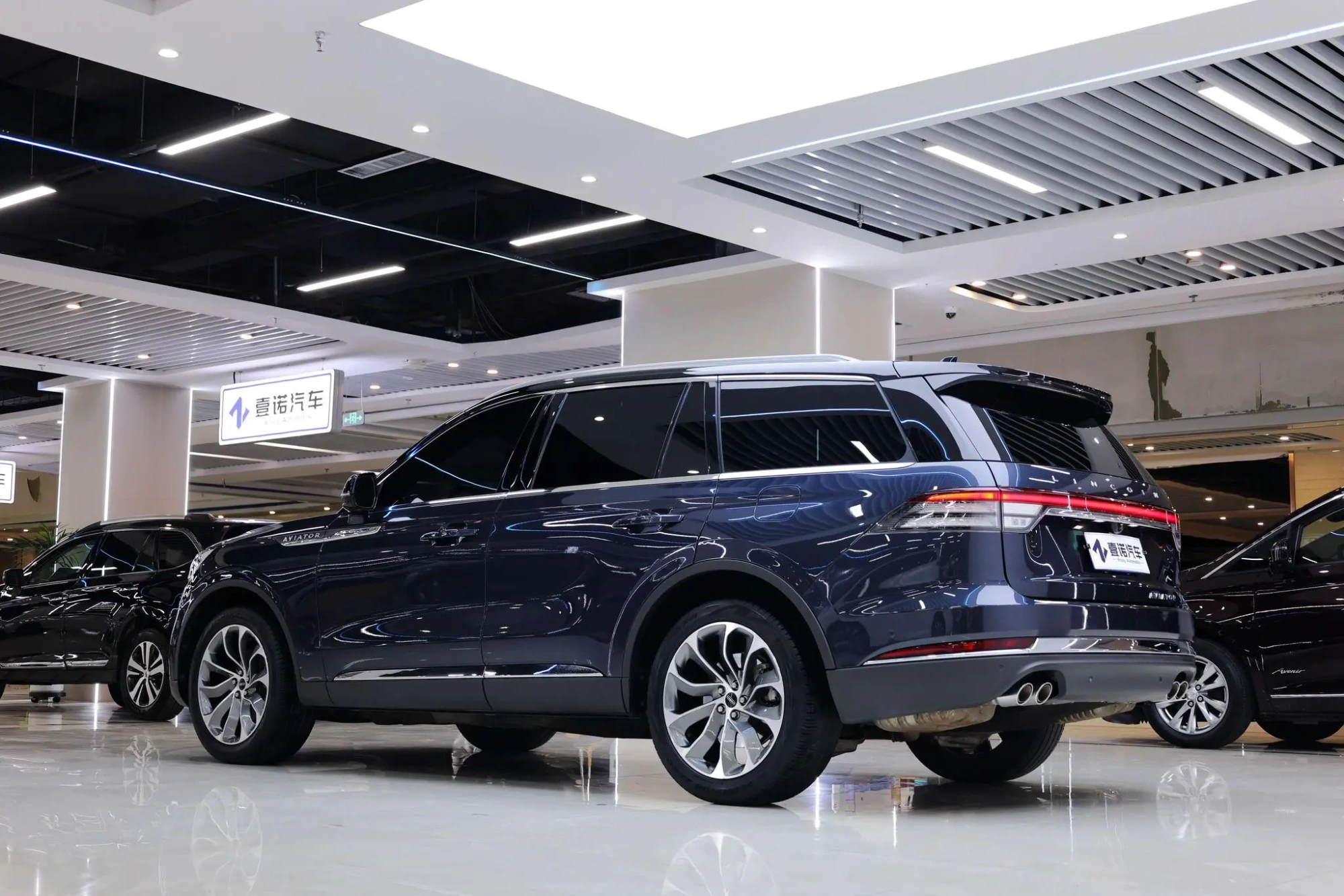 Lincoln Flying home 3.0T V6 four-wheel drive Executive Edition