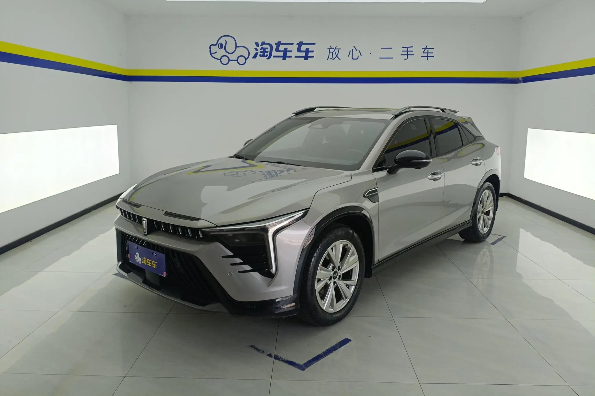 FAW Pentium B70S 1.5T Commander Zhichao
