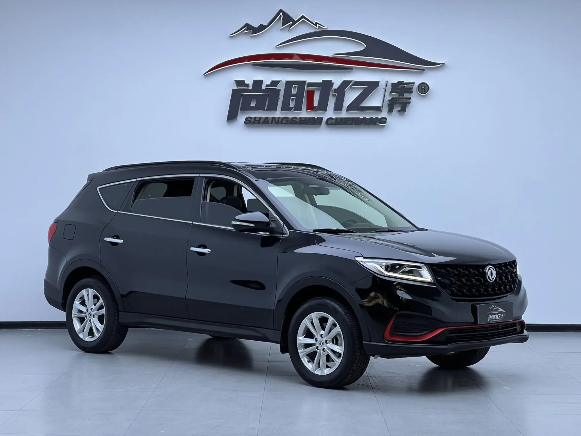 Dongfeng Fengguang Scenery 580 1.8L manual comfort type