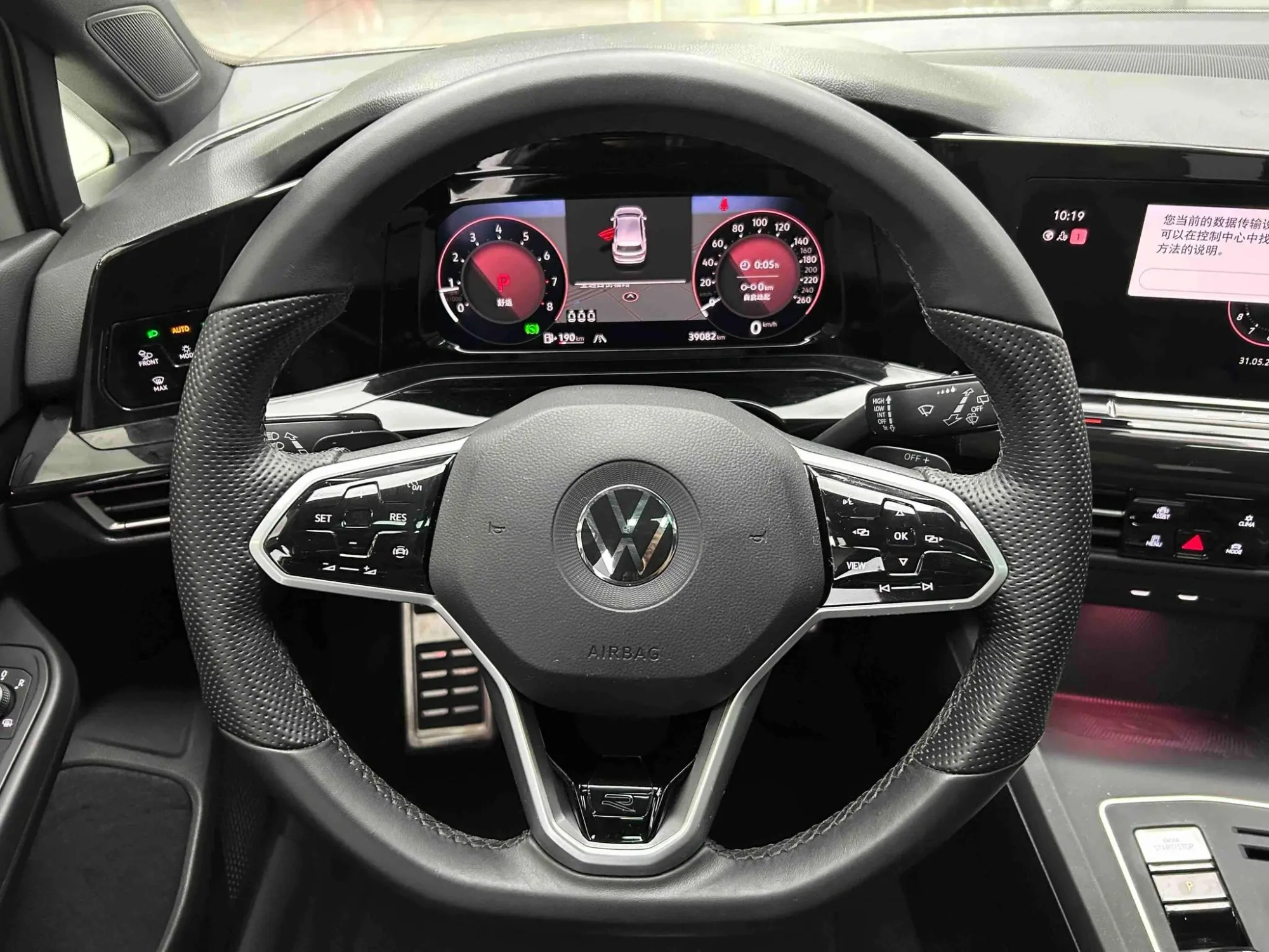 Volkswagen golf 280TSI DSG R-Line Lite